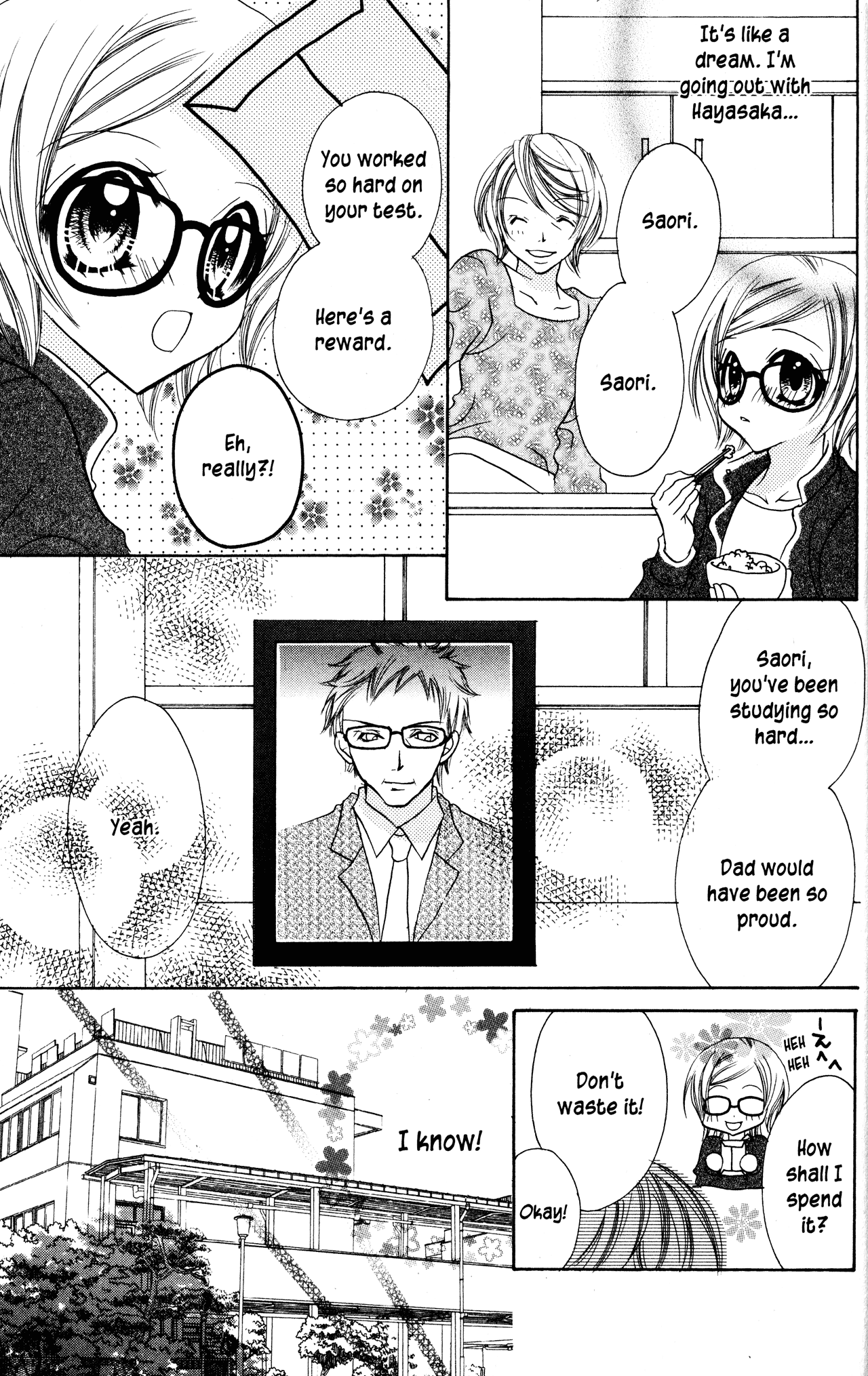 Jigoku Shoujo Chapter 12 page 13 - Chapter 12: The Cheat