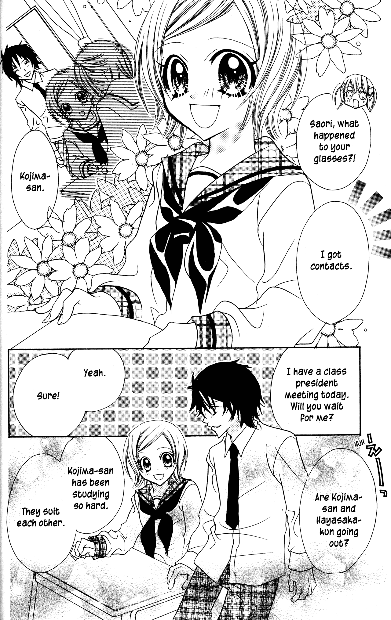 Jigoku Shoujo Chapter 12 page 14 - Chapter 12: The Cheat