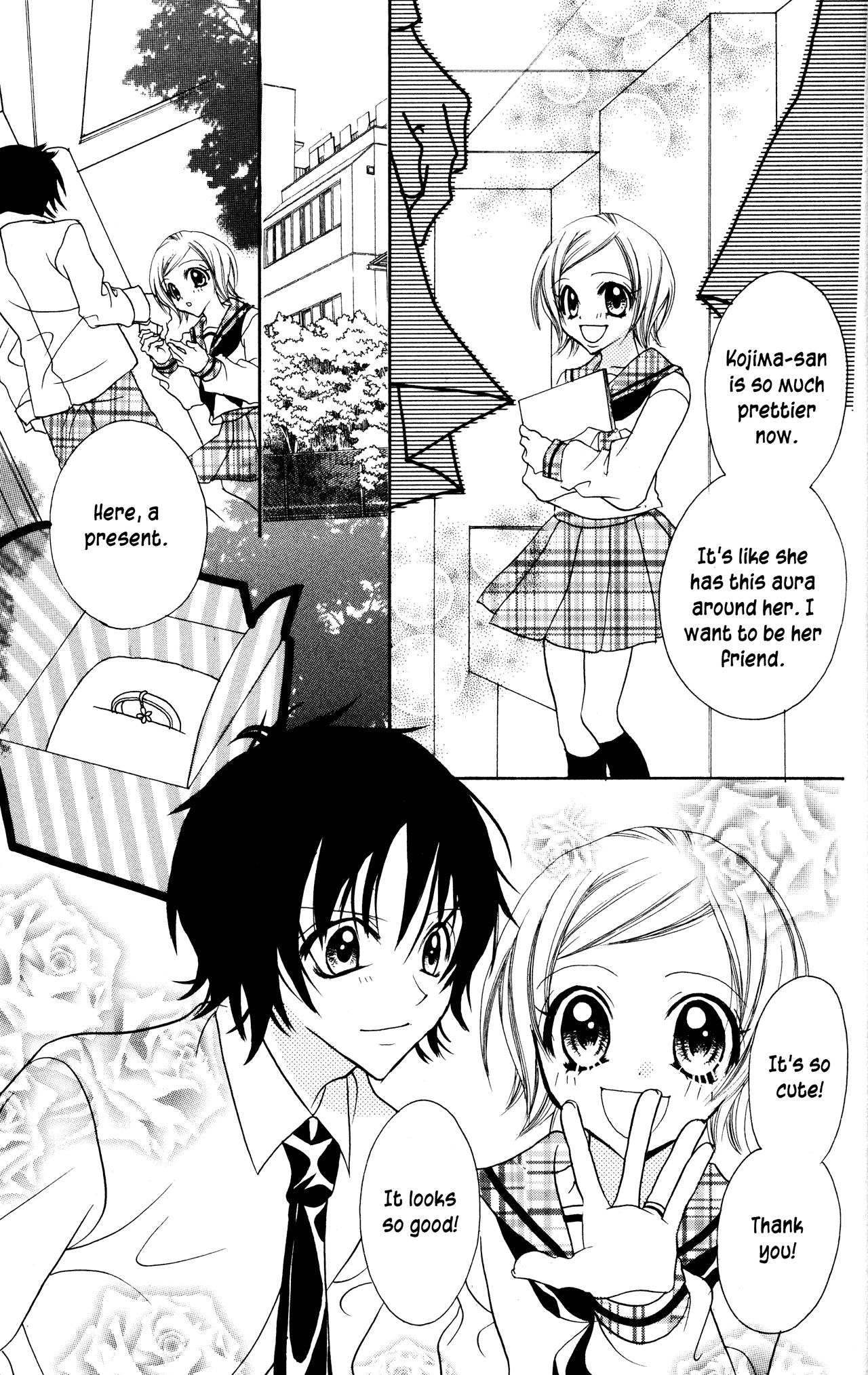 Jigoku Shoujo Chapter 12 page 15 - Chapter 12: The Cheat