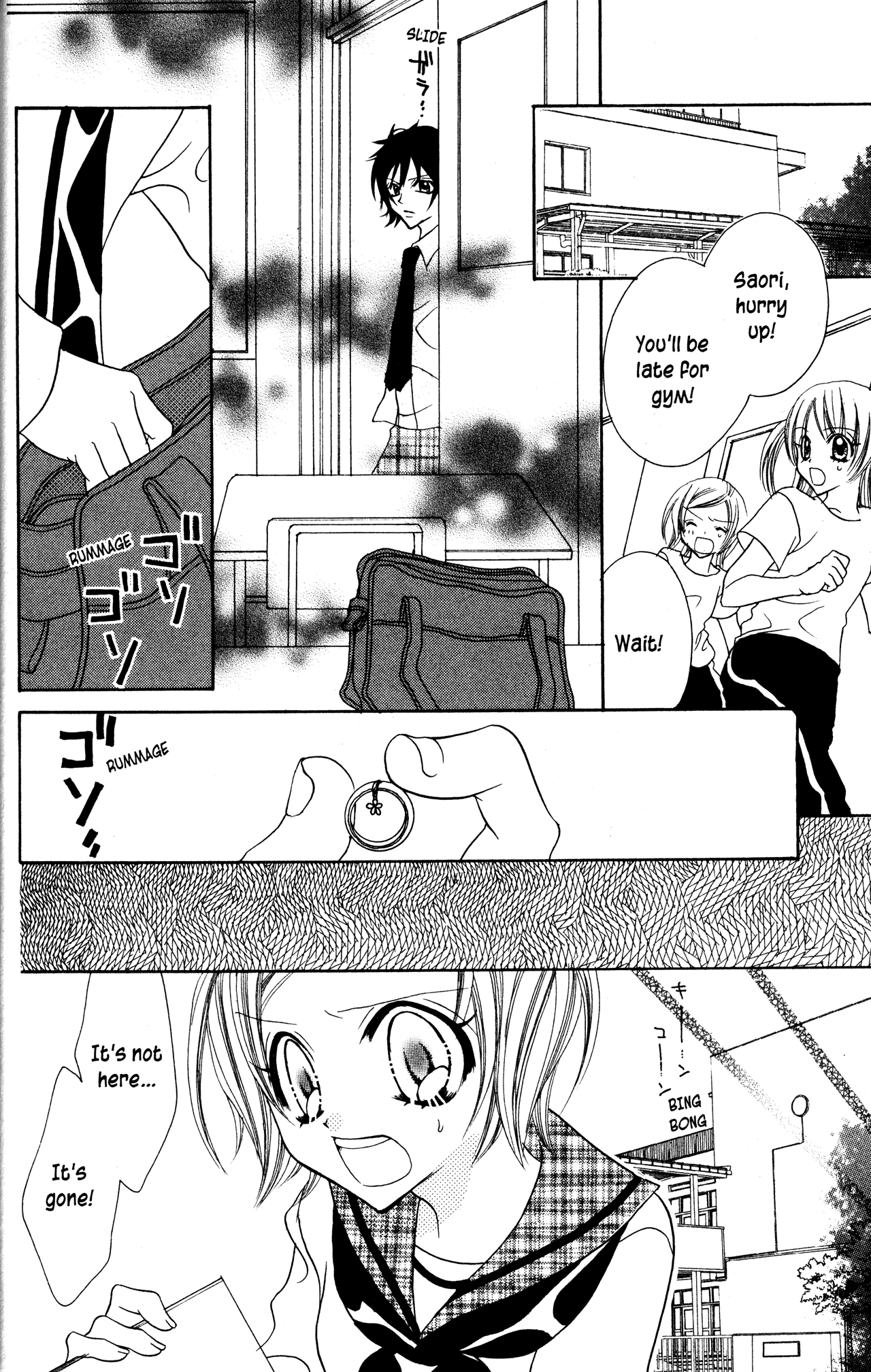 Jigoku Shoujo Chapter 12 page 16 - Chapter 12: The Cheat