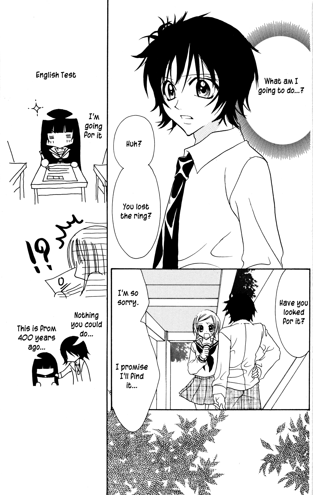 Jigoku Shoujo Chapter 12 page 17 - Chapter 12: The Cheat