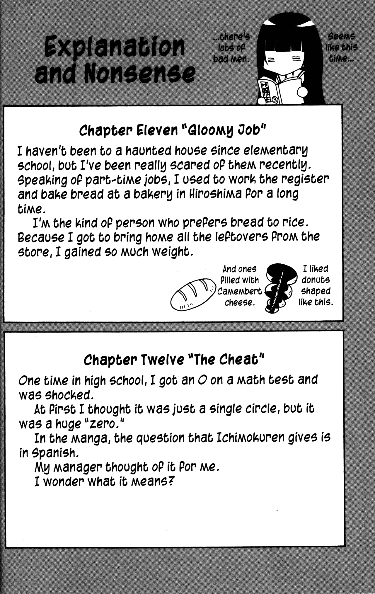 Jigoku Shoujo Chapter 12 page 2 - Chapter 12: The Cheat