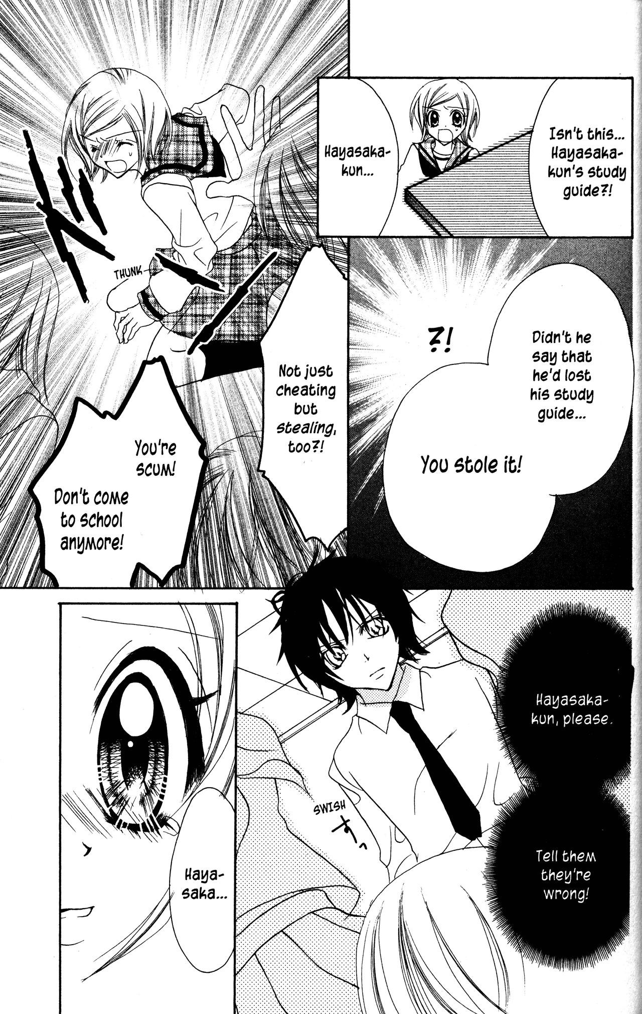 Jigoku Shoujo Chapter 12 page 23 - Chapter 12: The Cheat