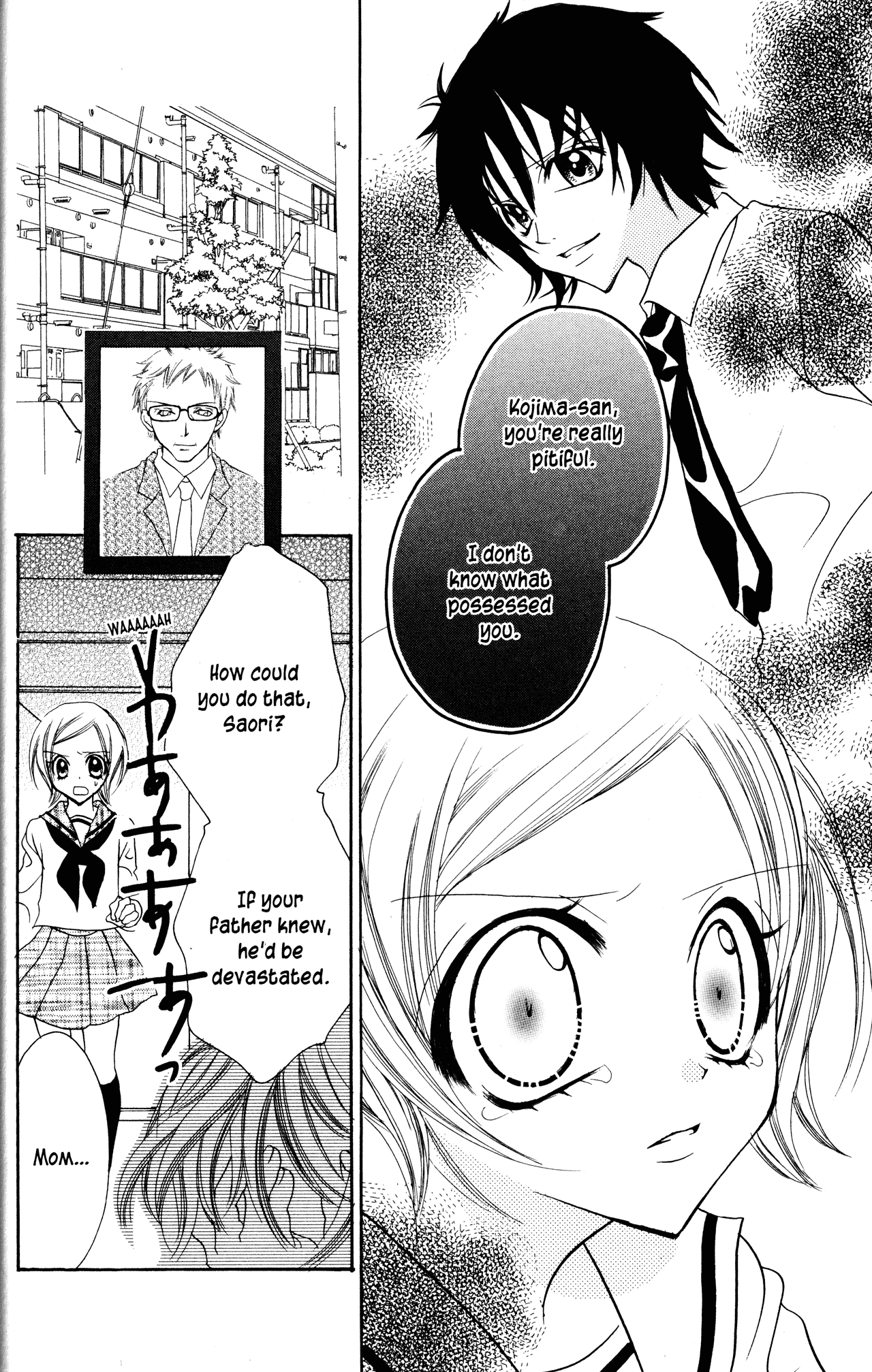 Jigoku Shoujo Chapter 12 page 24 - Chapter 12: The Cheat