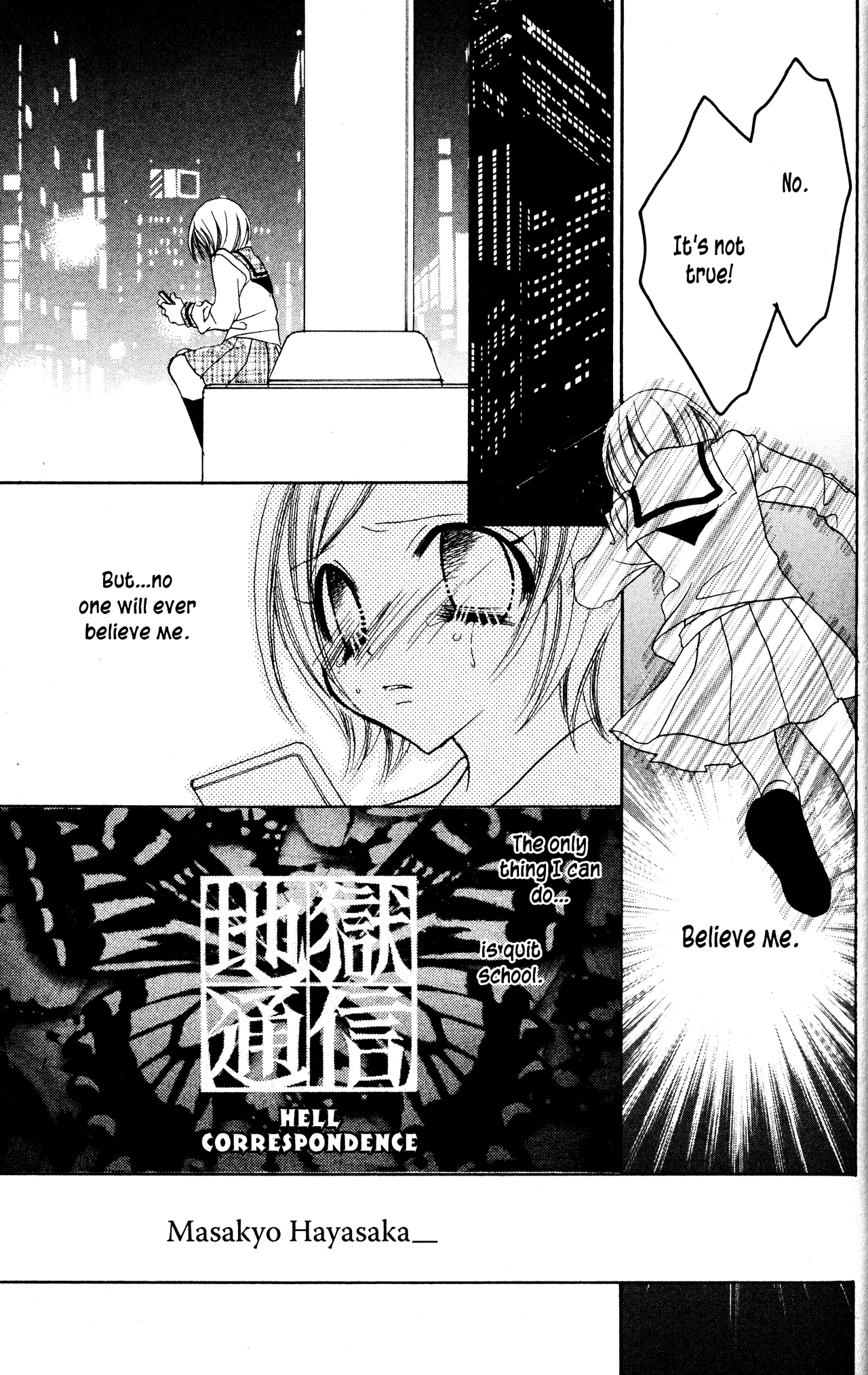 Jigoku Shoujo Chapter 12 page 25 - Chapter 12: The Cheat