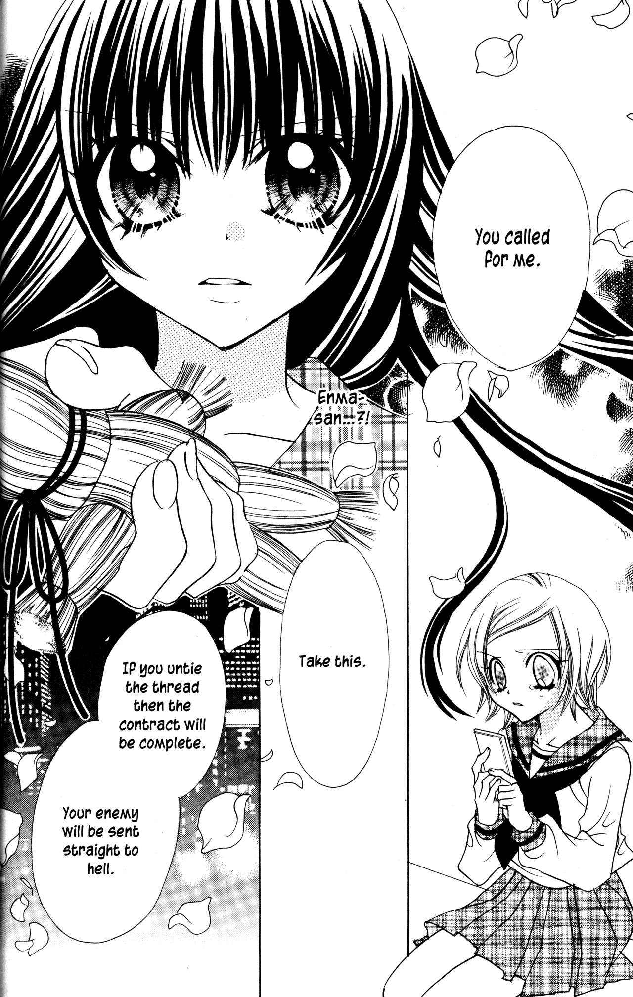 Jigoku Shoujo Chapter 12 page 26 - Chapter 12: The Cheat
