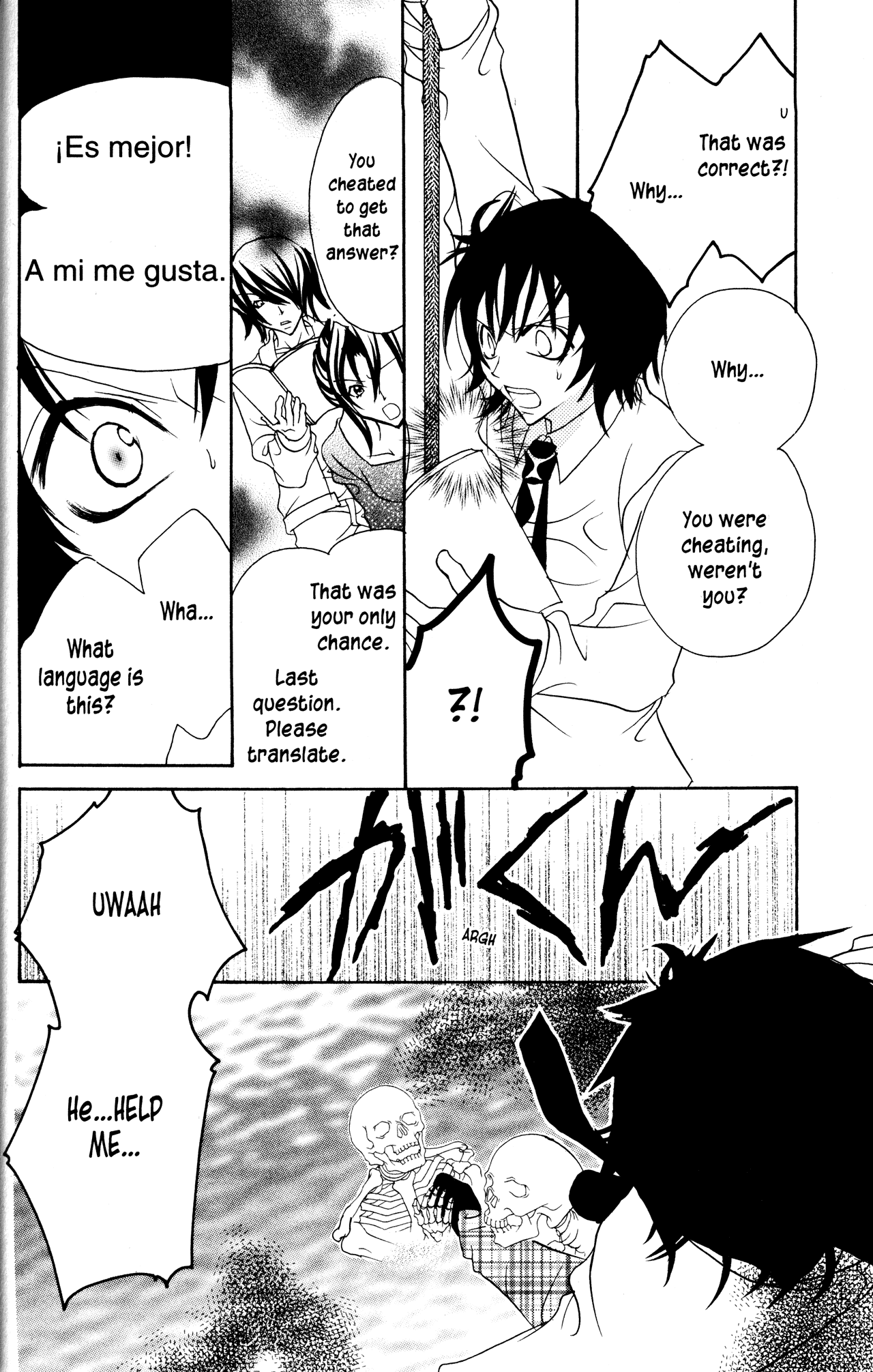 Jigoku Shoujo Chapter 12 page 34 - Chapter 12: The Cheat