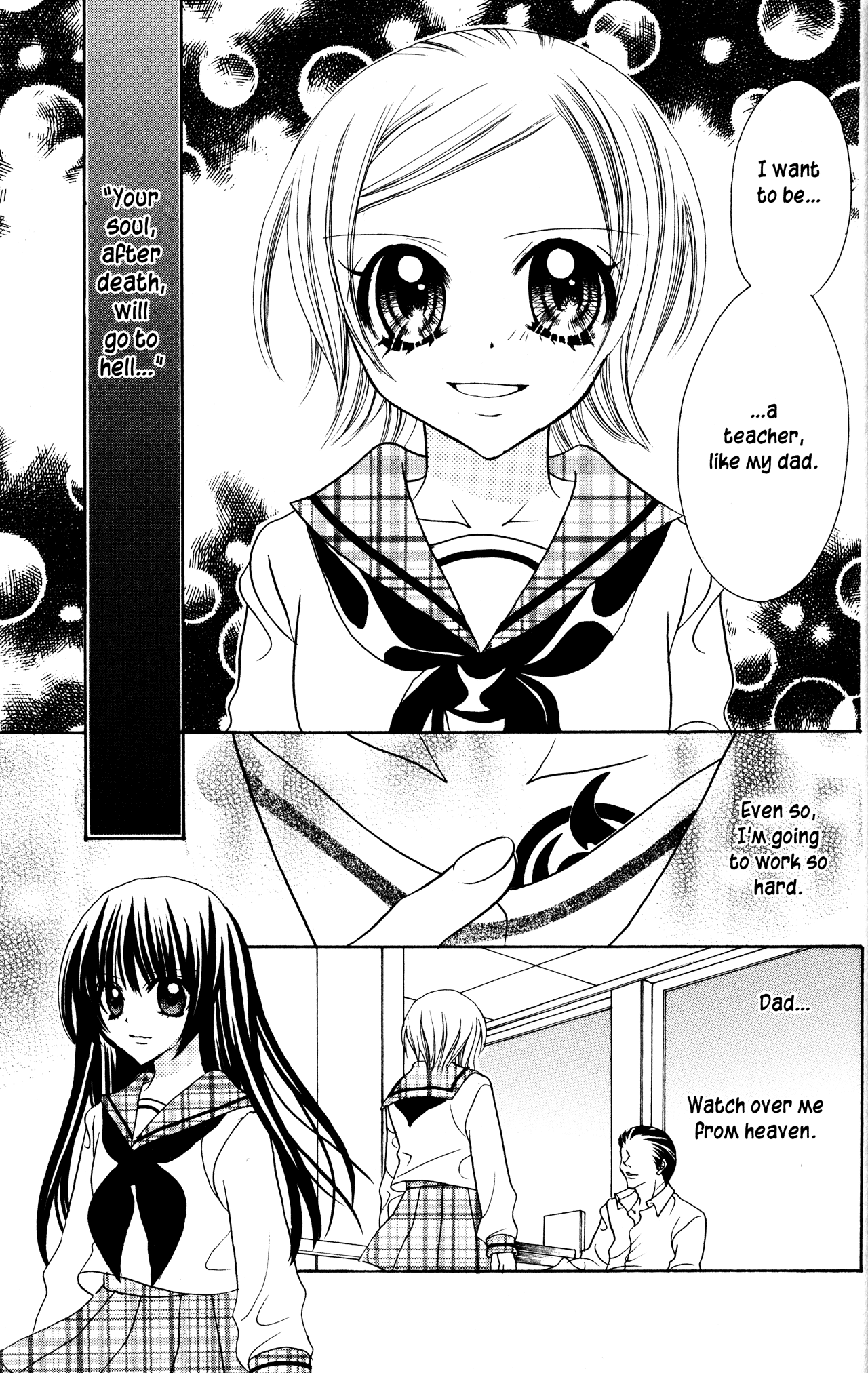 Jigoku Shoujo Chapter 12 page 39 - Chapter 12: The Cheat