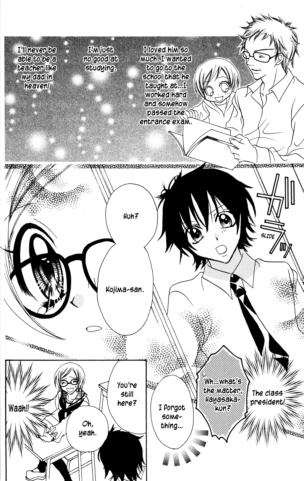 Jigoku Shoujo Chapter 12 page 6 - Chapter 12: The Cheat