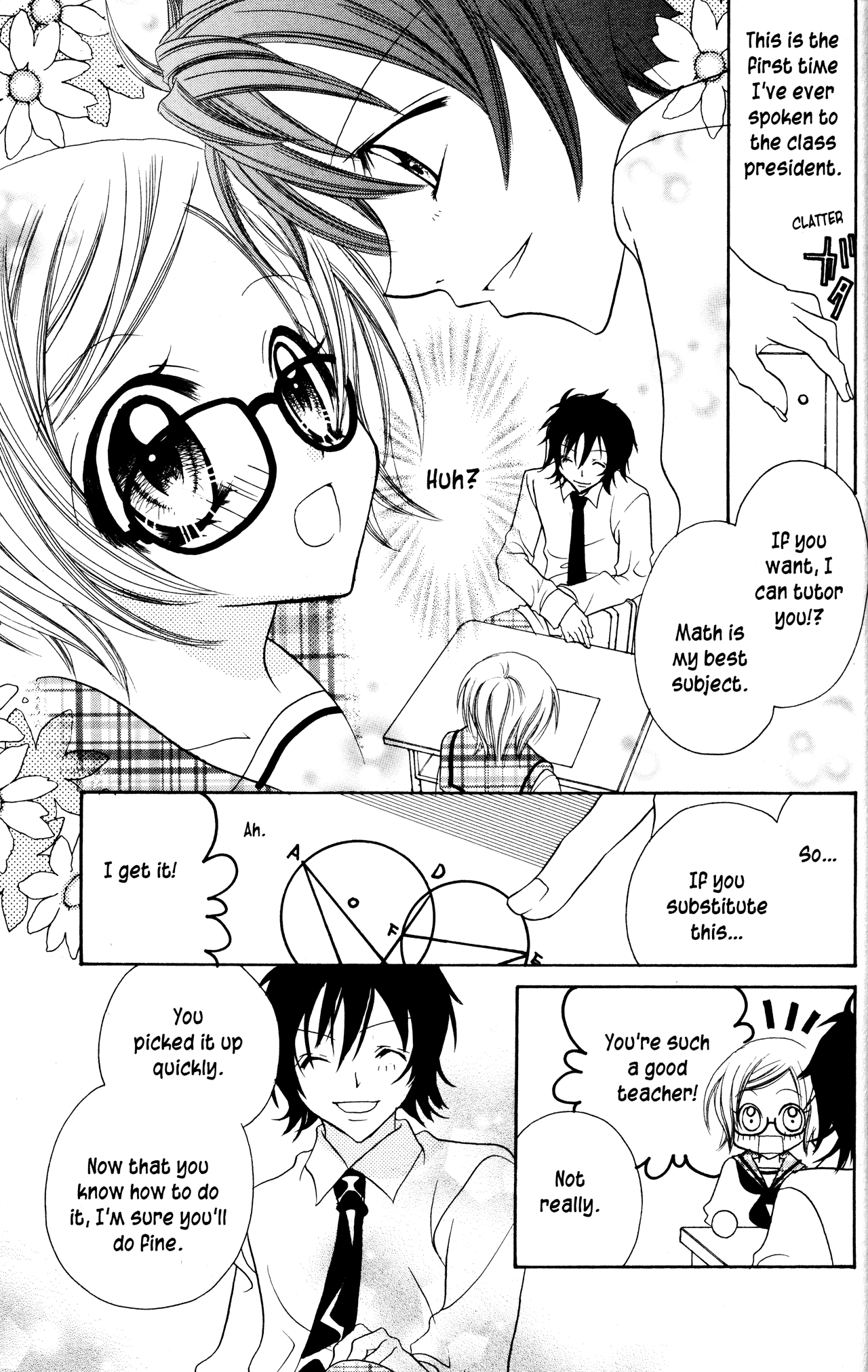 Jigoku Shoujo Chapter 12 page 7 - Chapter 12: The Cheat