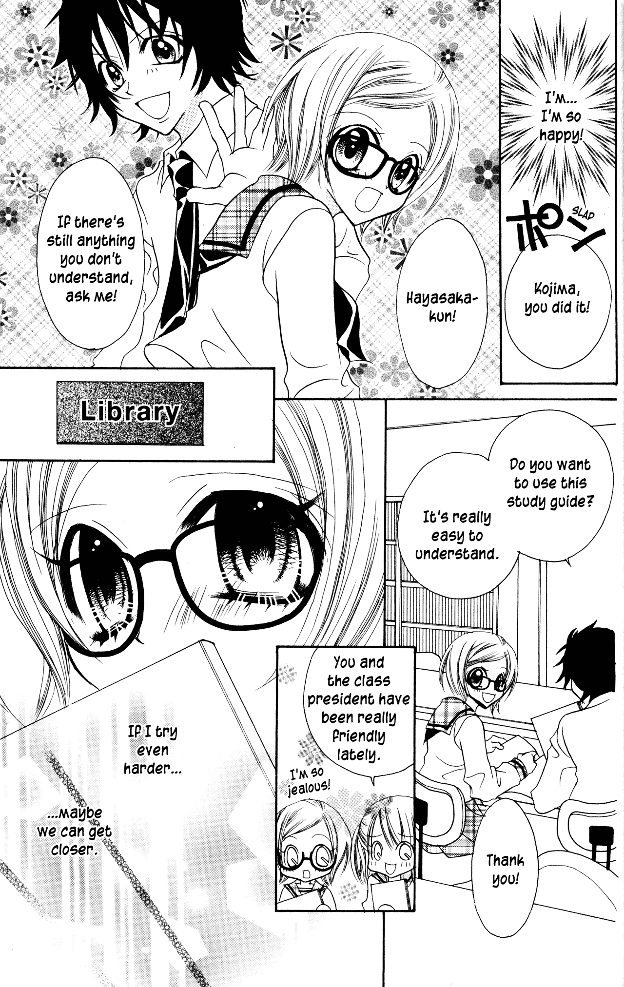 Jigoku Shoujo Chapter 12 page 9 - Chapter 12: The Cheat