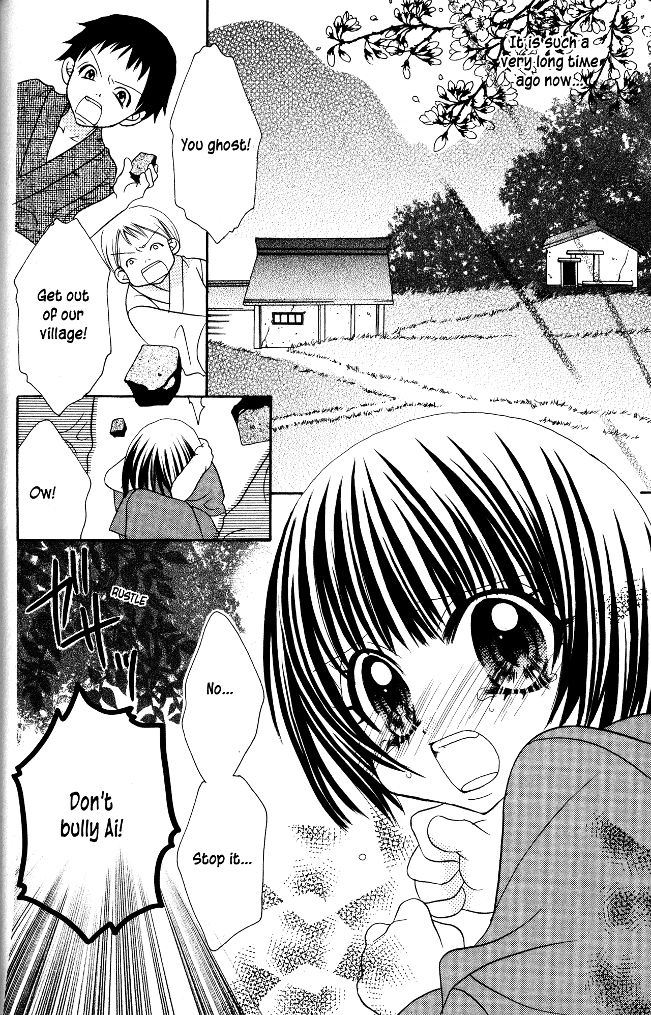 Jigoku Shoujo Chapter 13.1 page 12 - Chapter 13.1: Tacking Stitches