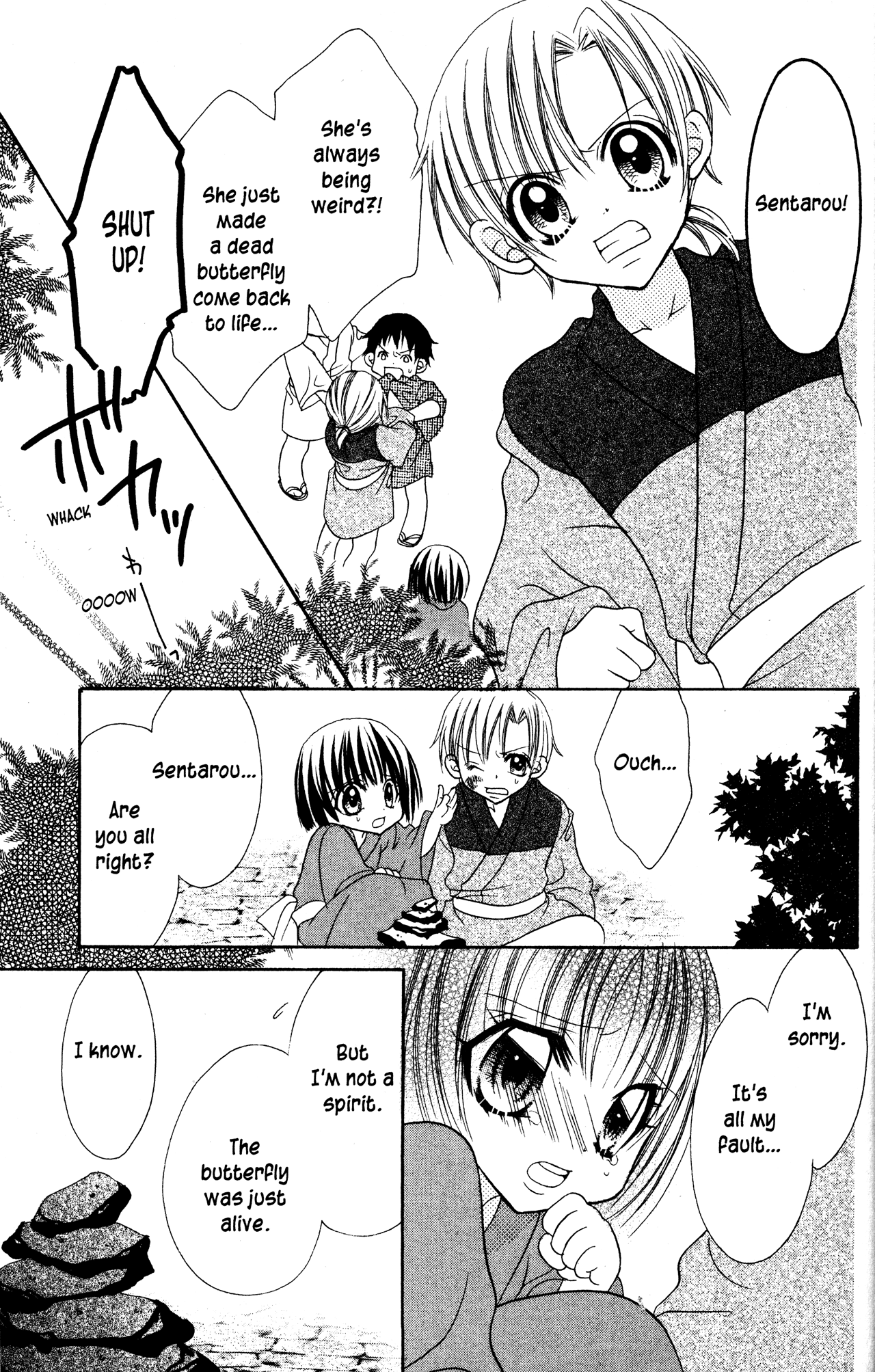 Jigoku Shoujo Chapter 13.1 page 13 - Chapter 13.1: Tacking Stitches