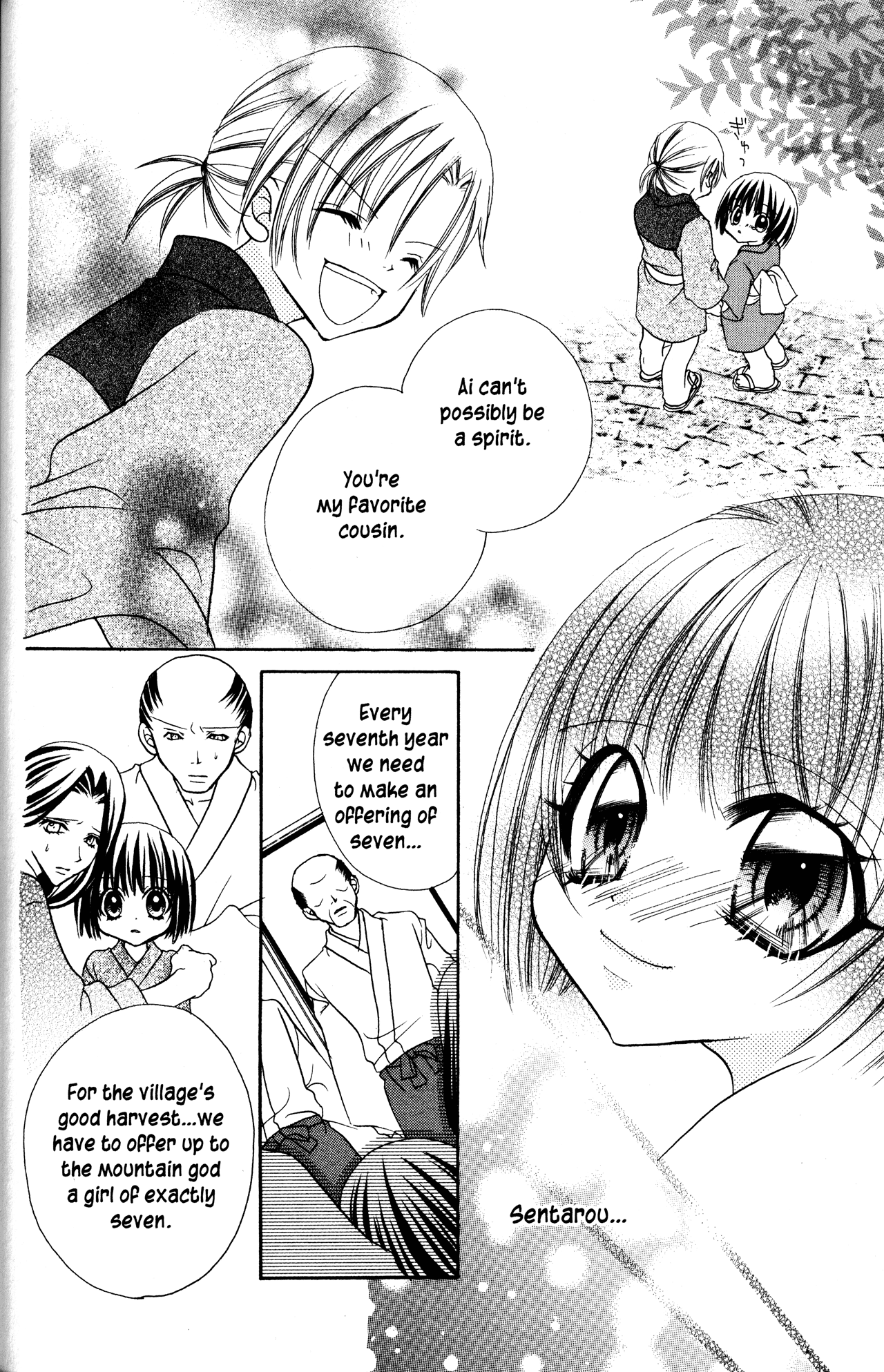 Jigoku Shoujo Chapter 13.1 page 14 - Chapter 13.1: Tacking Stitches