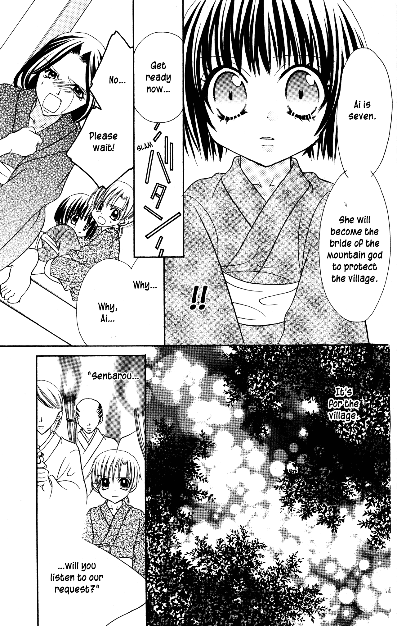 Jigoku Shoujo Chapter 13.1 page 15 - Chapter 13.1: Tacking Stitches