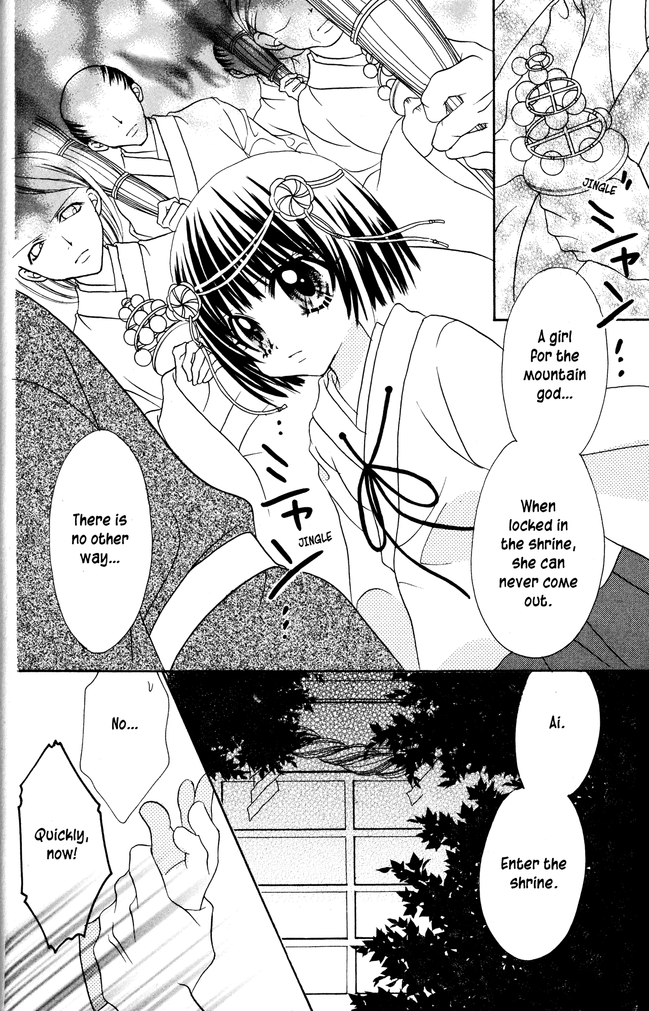 Jigoku Shoujo Chapter 13.1 page 16 - Chapter 13.1: Tacking Stitches