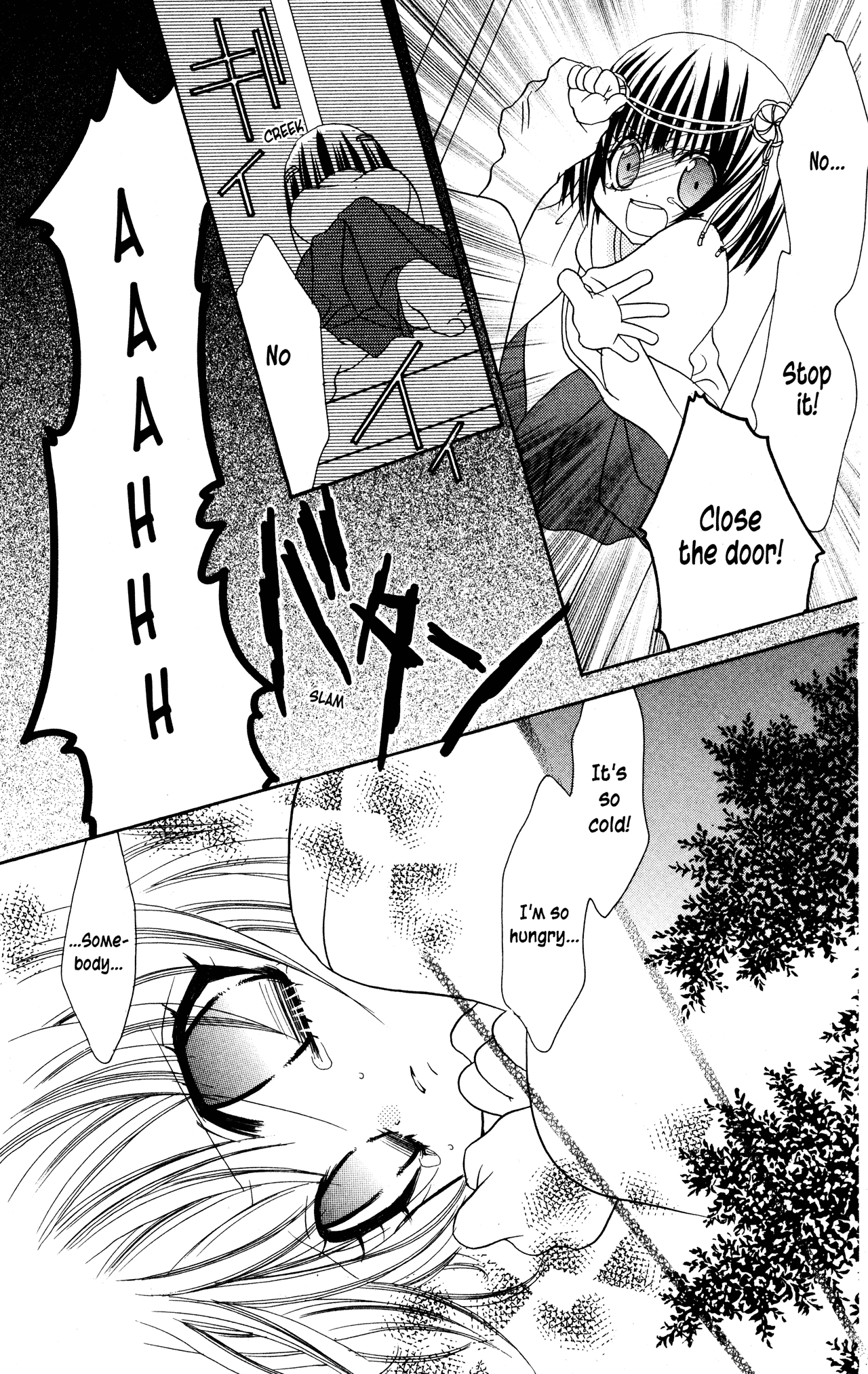 Jigoku Shoujo Chapter 13.1 page 17 - Chapter 13.1: Tacking Stitches