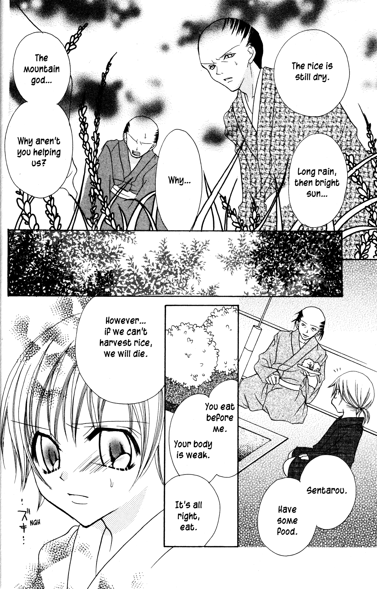 Jigoku Shoujo Chapter 13.1 page 20 - Chapter 13.1: Tacking Stitches