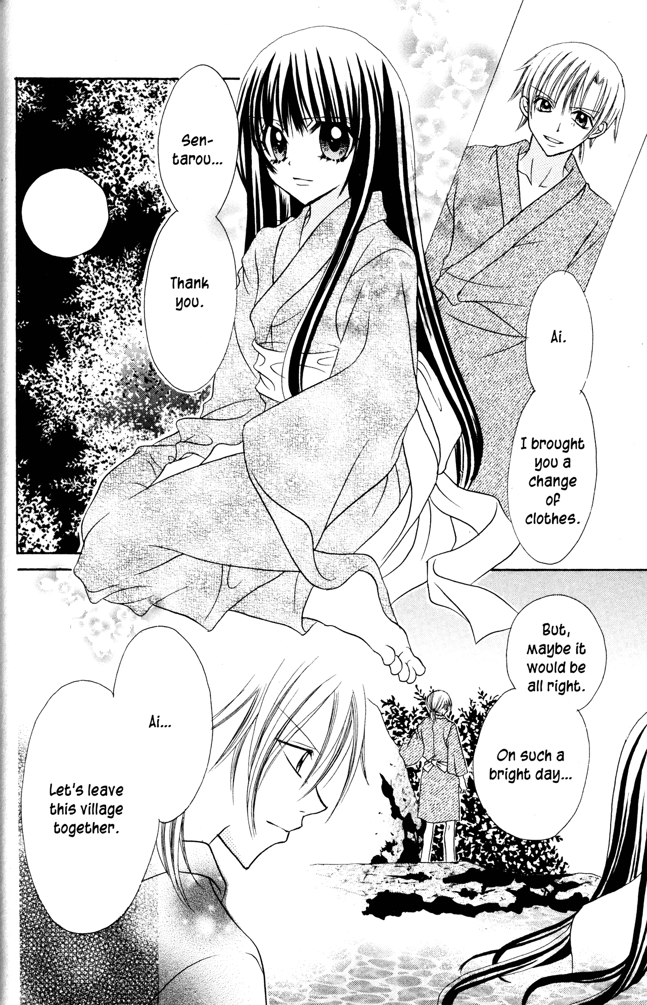 Jigoku Shoujo Chapter 13.1 page 22 - Chapter 13.1: Tacking Stitches
