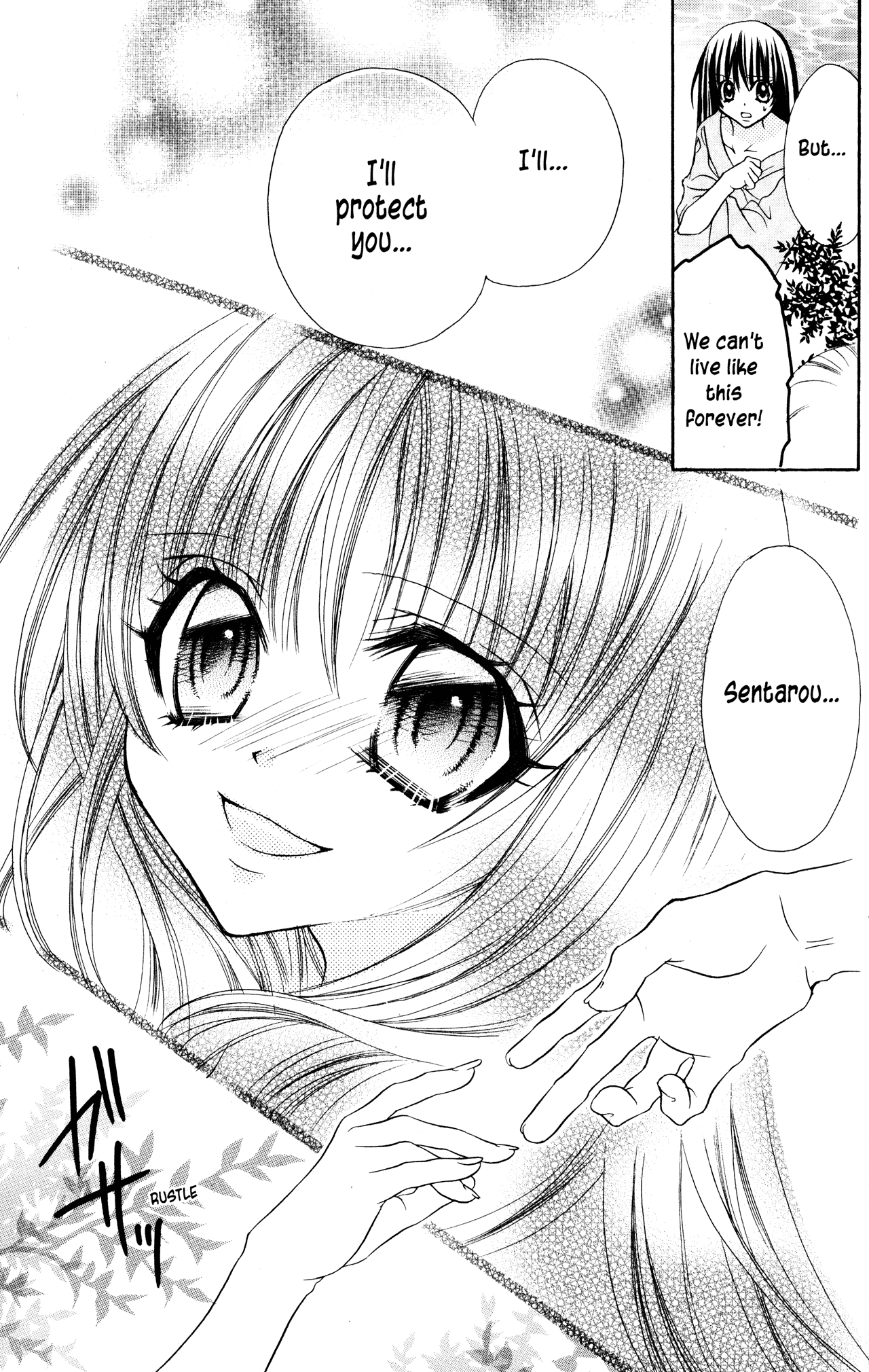 Jigoku Shoujo Chapter 13.1 page 23 - Chapter 13.1: Tacking Stitches