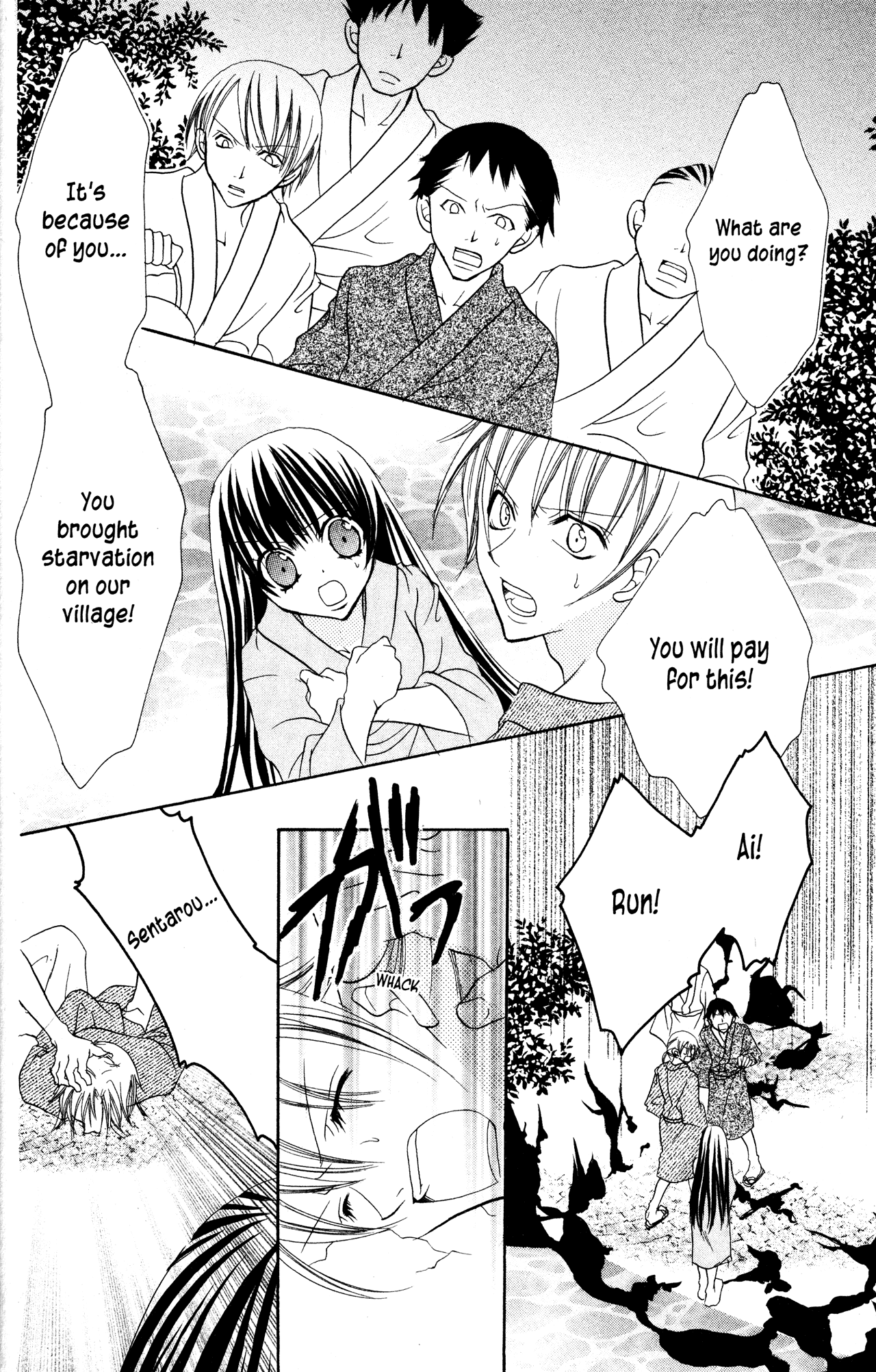 Jigoku Shoujo Chapter 13.1 page 24 - Chapter 13.1: Tacking Stitches