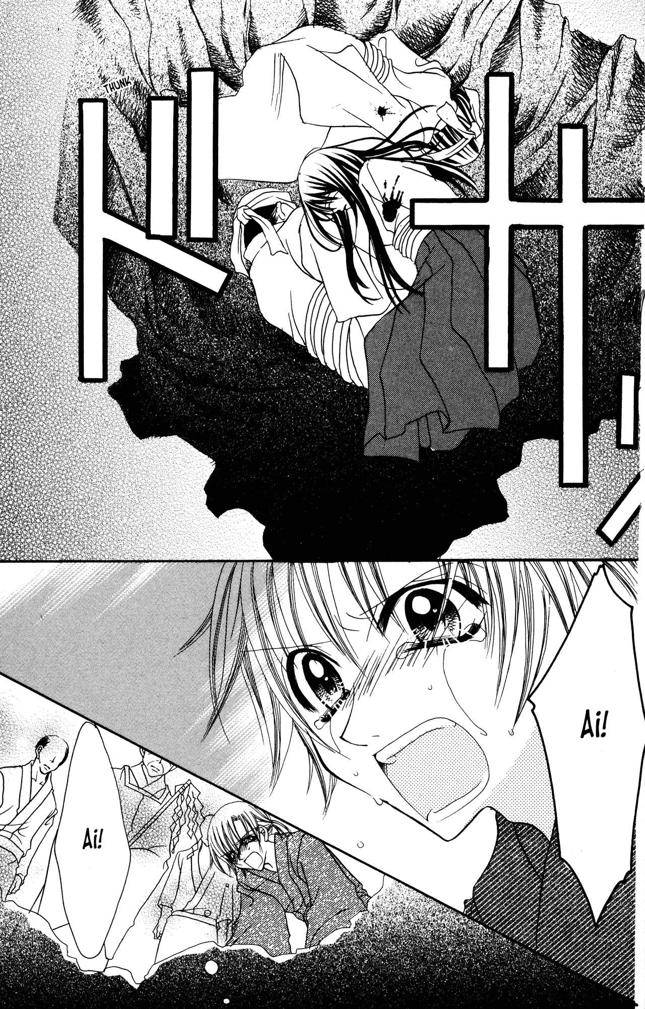 Jigoku Shoujo Chapter 13.1 page 27 - Chapter 13.1: Tacking Stitches