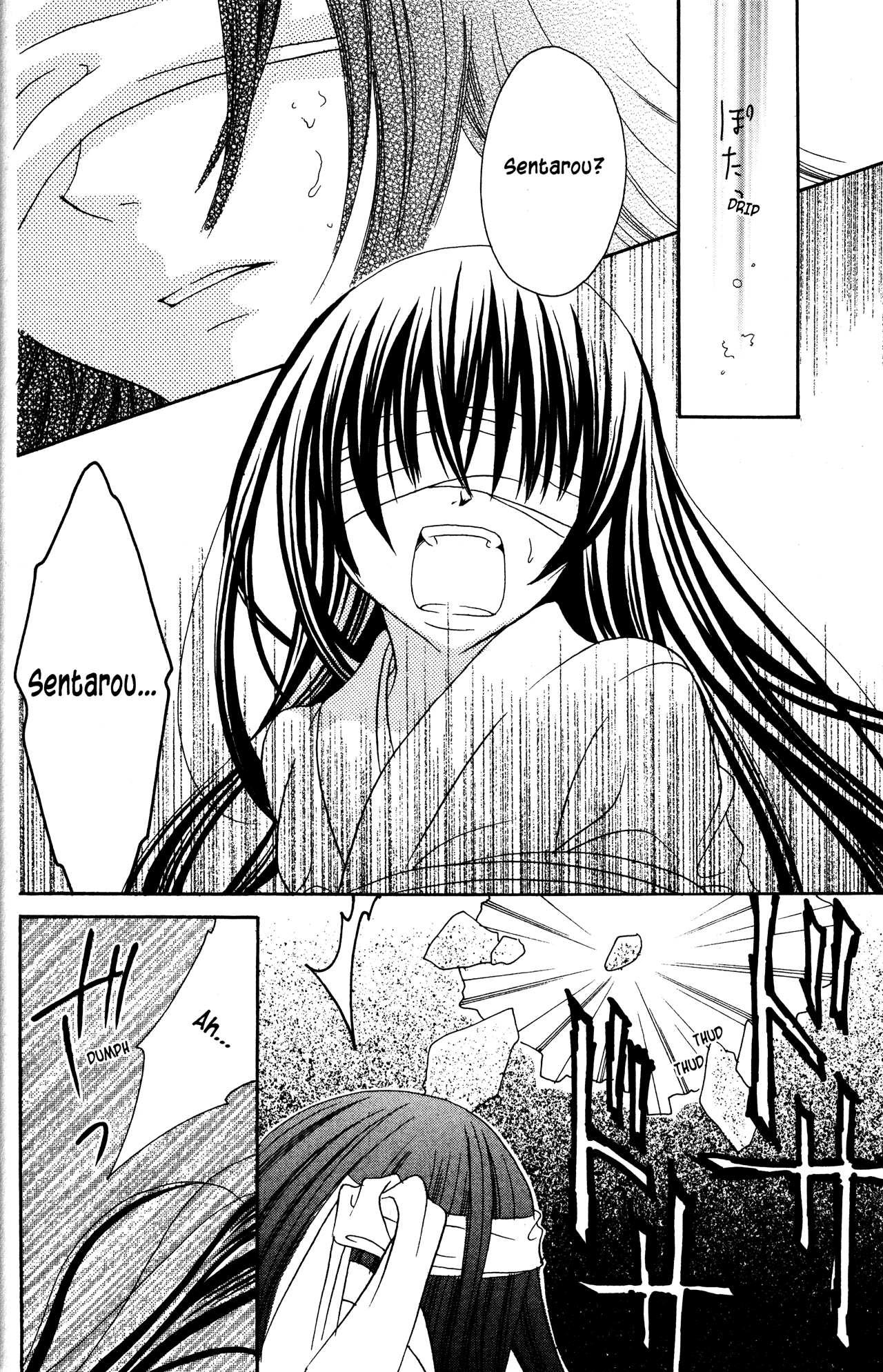 Jigoku Shoujo Chapter 13.1 page 28 - Chapter 13.1: Tacking Stitches