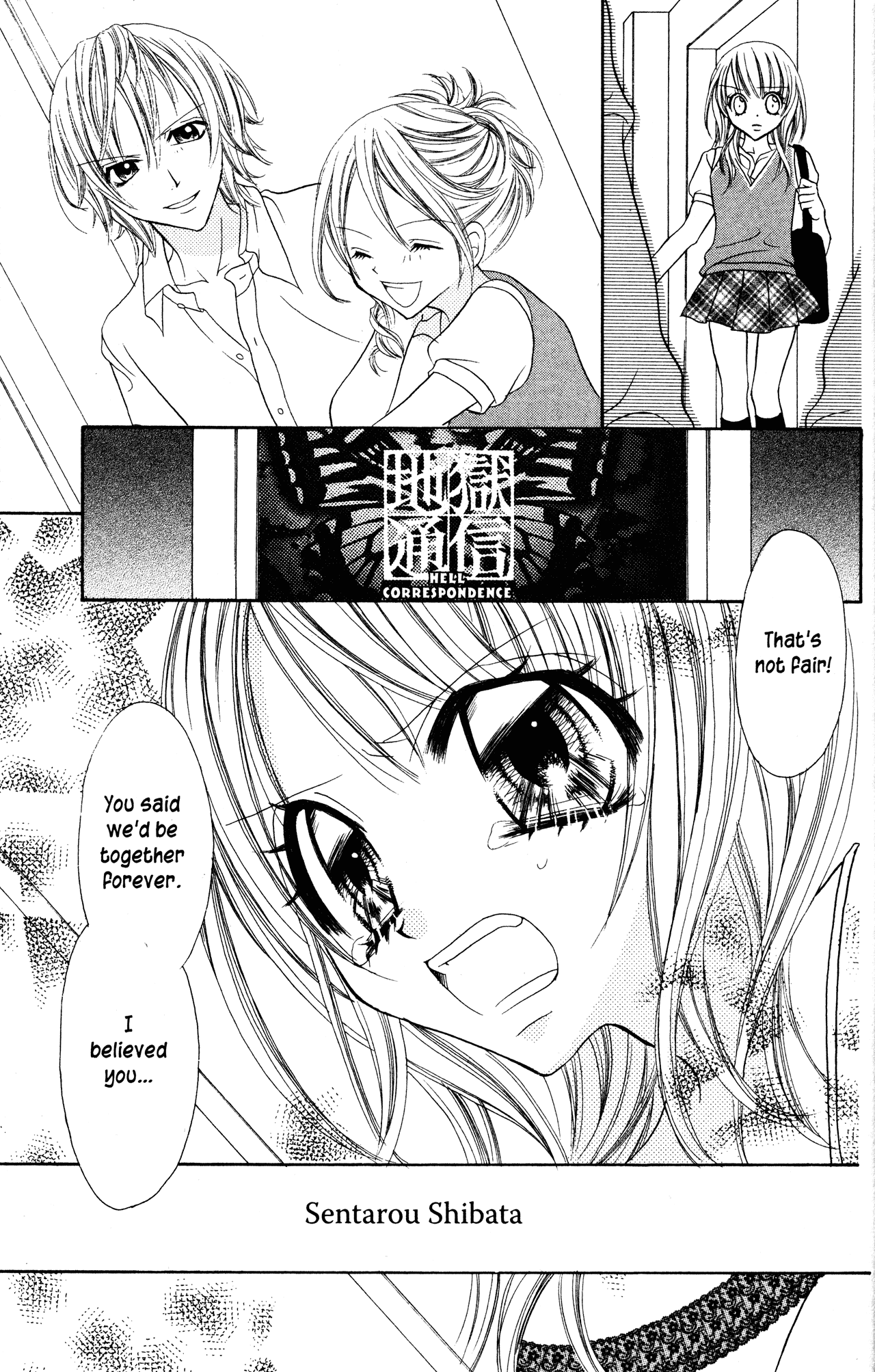 Jigoku Shoujo Chapter 13.1 page 3 - Chapter 13.1: Tacking Stitches