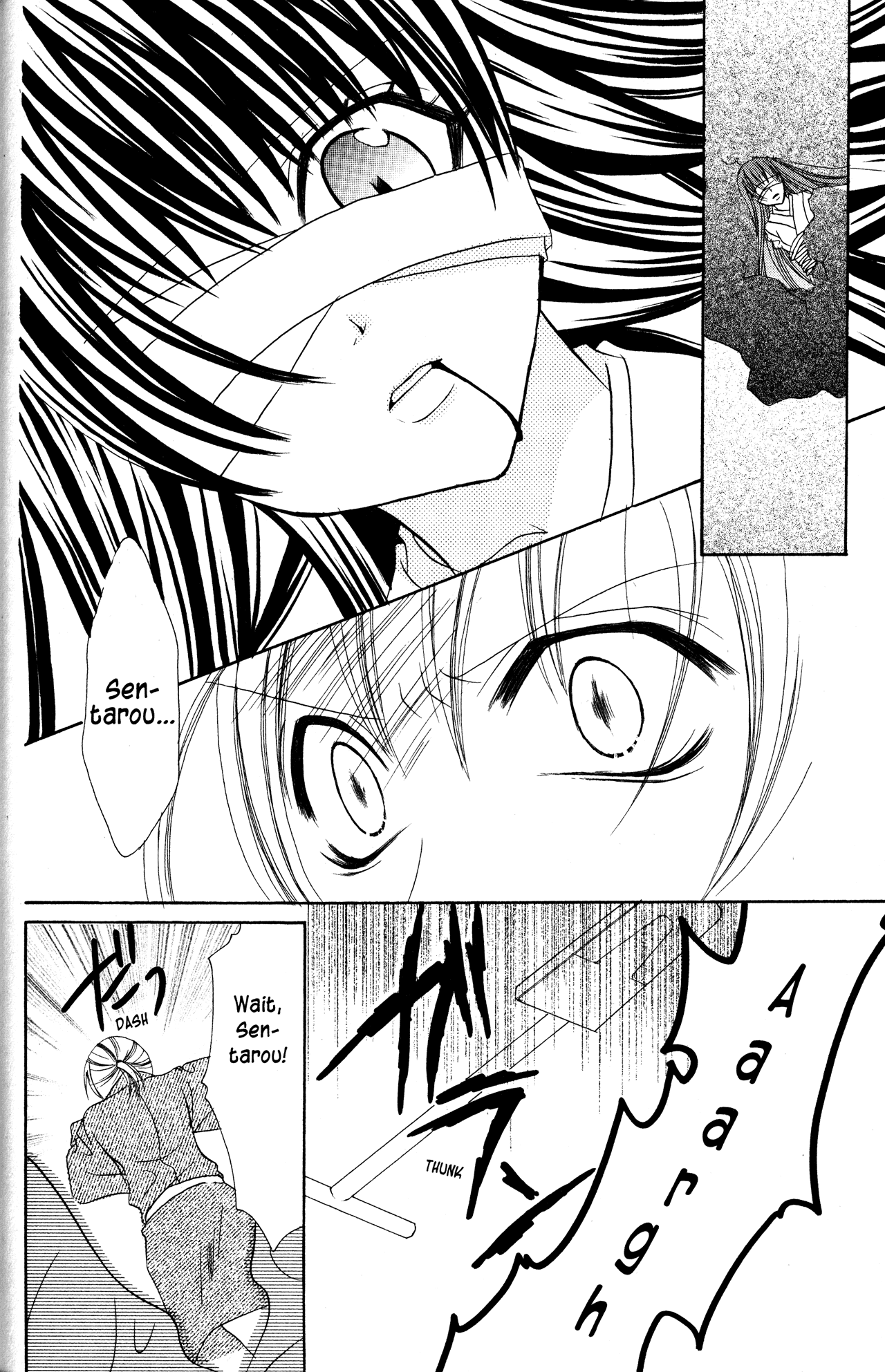 Jigoku Shoujo Chapter 13.1 page 30 - Chapter 13.1: Tacking Stitches