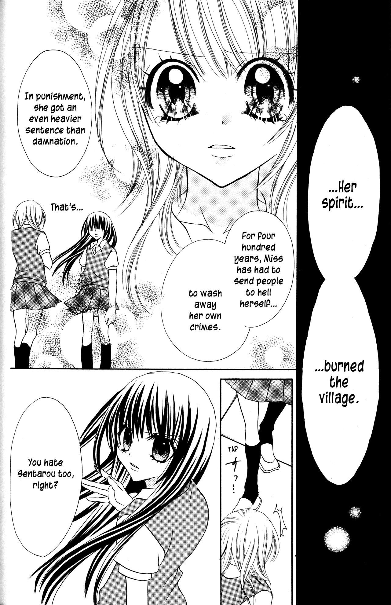 Jigoku Shoujo Chapter 13.1 page 34 - Chapter 13.1: Tacking Stitches