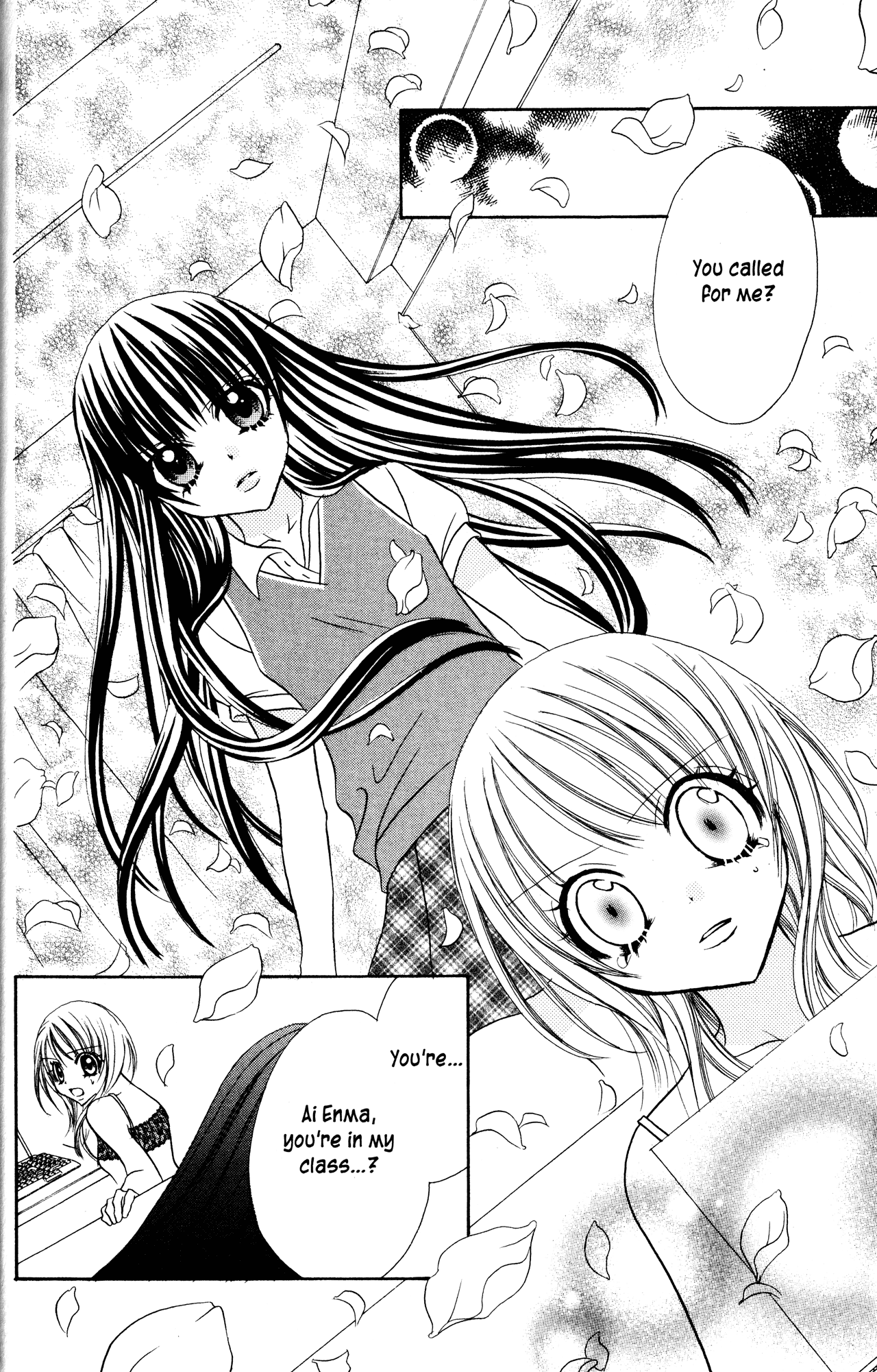 Jigoku Shoujo Chapter 13.1 page 4 - Chapter 13.1: Tacking Stitches