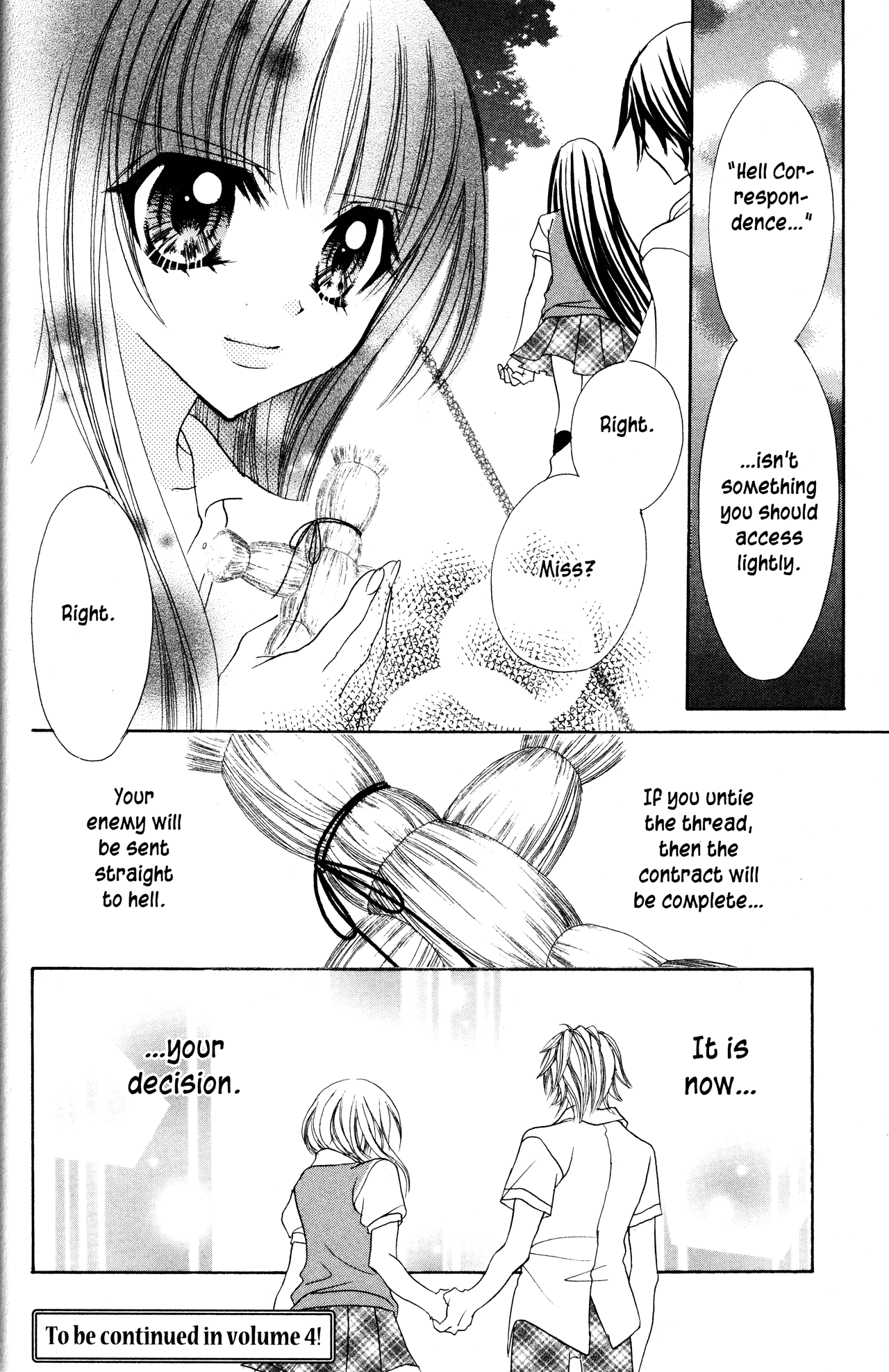 Jigoku Shoujo Chapter 13.1 page 44 - Chapter 13.1: Tacking Stitches