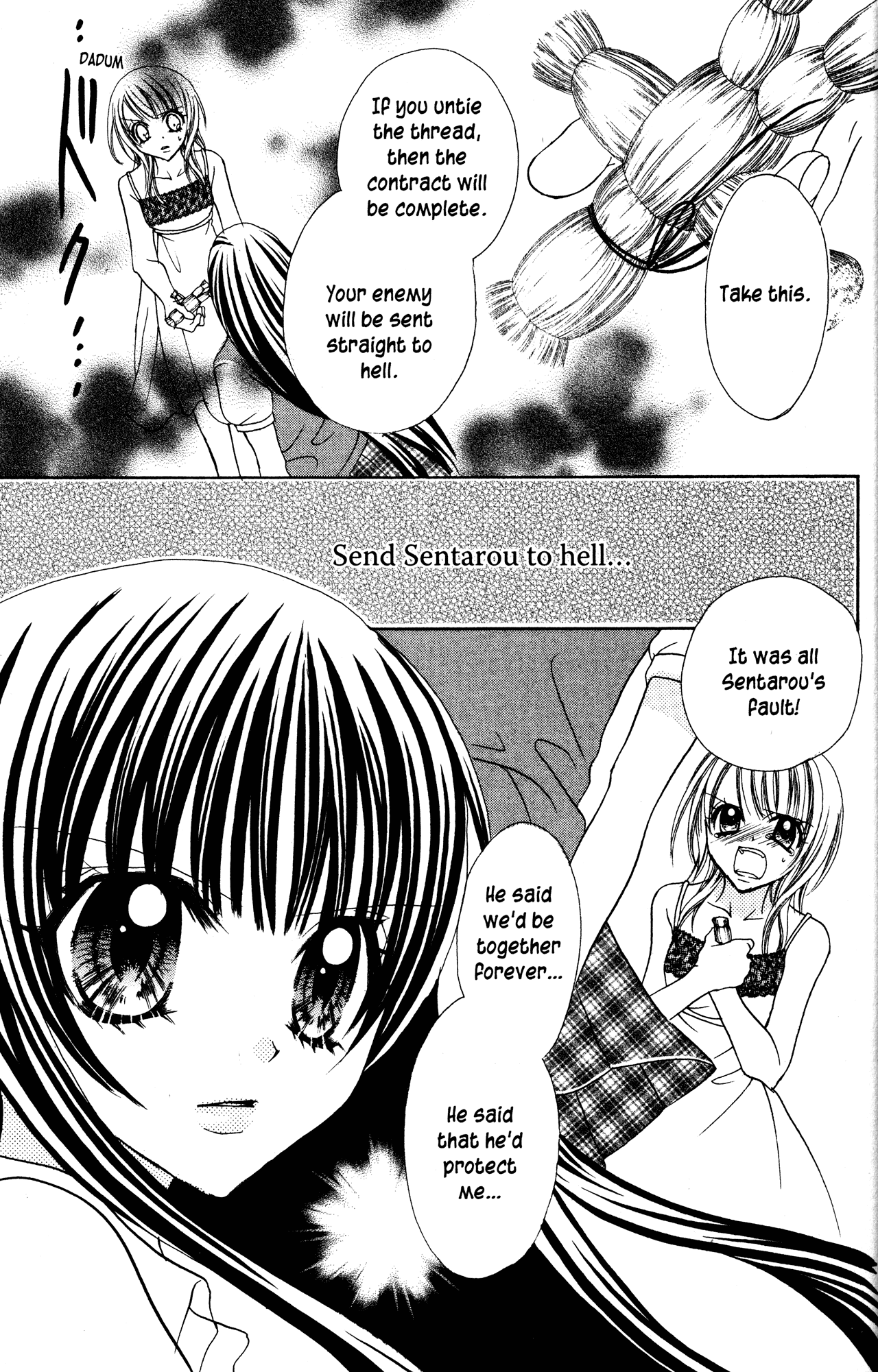 Jigoku Shoujo Chapter 13.1 page 5 - Chapter 13.1: Tacking Stitches