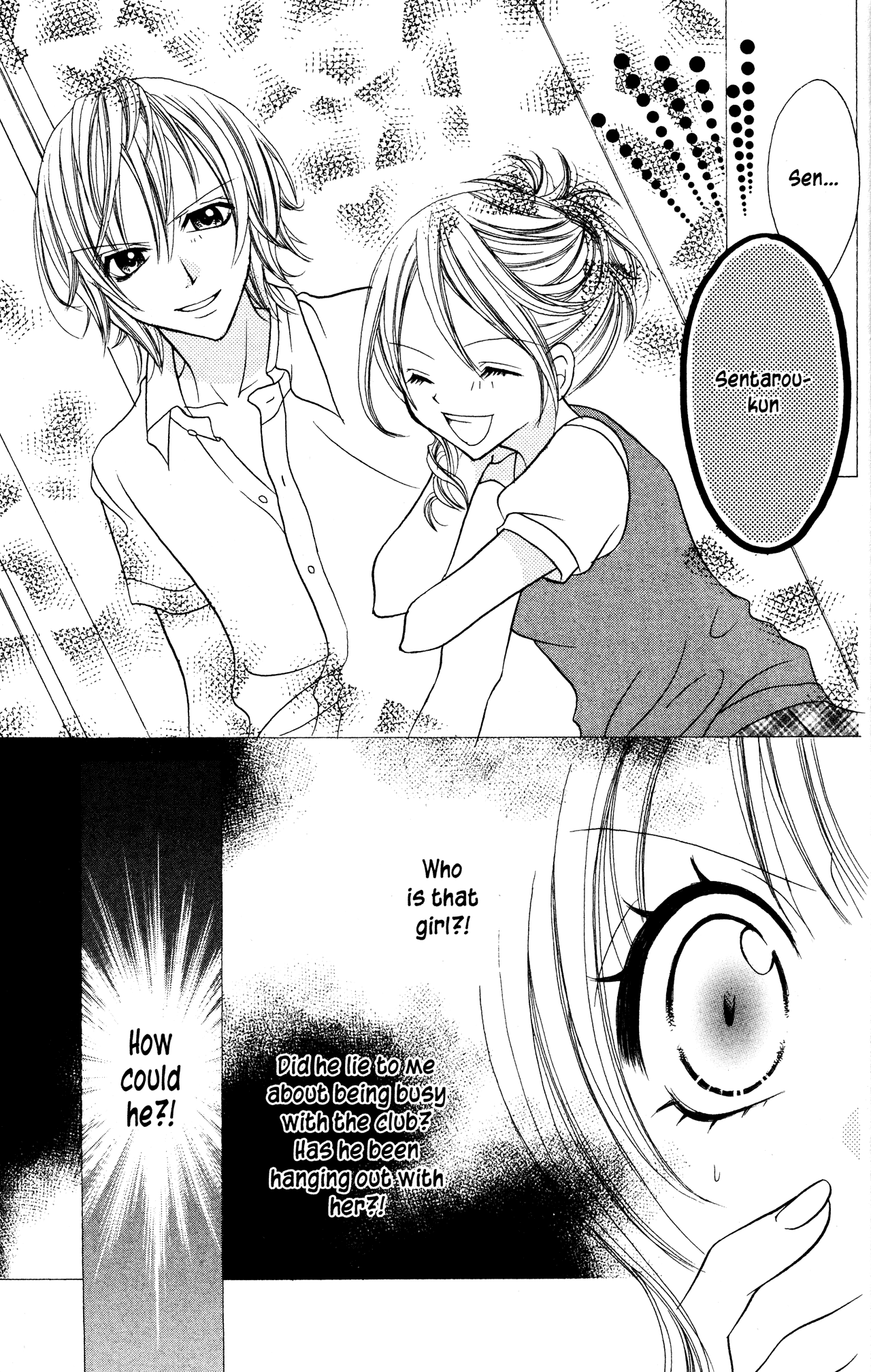 Jigoku Shoujo Chapter 13.1 page 7 - Chapter 13.1: Tacking Stitches