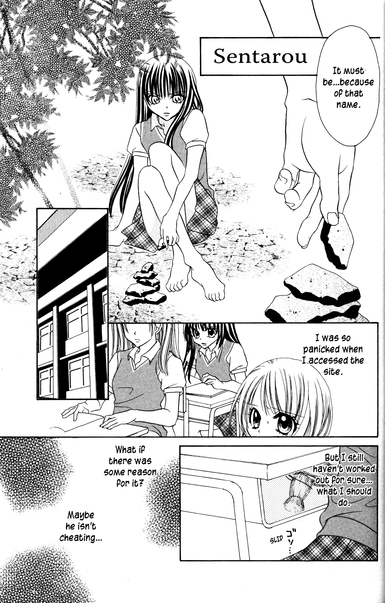 Jigoku Shoujo Chapter 13.1 page 9 - Chapter 13.1: Tacking Stitches