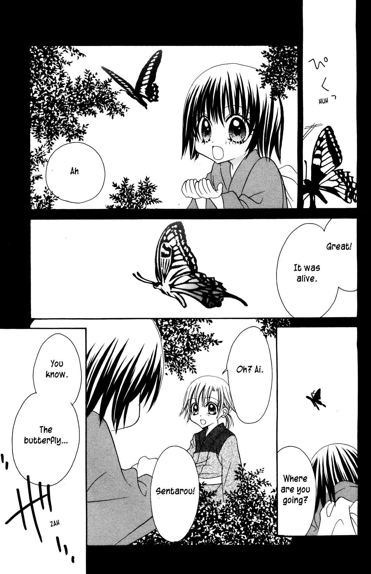 Jigoku Shoujo Chapter 13.2 page 2 - Chapter 13.2: Sakura Uta