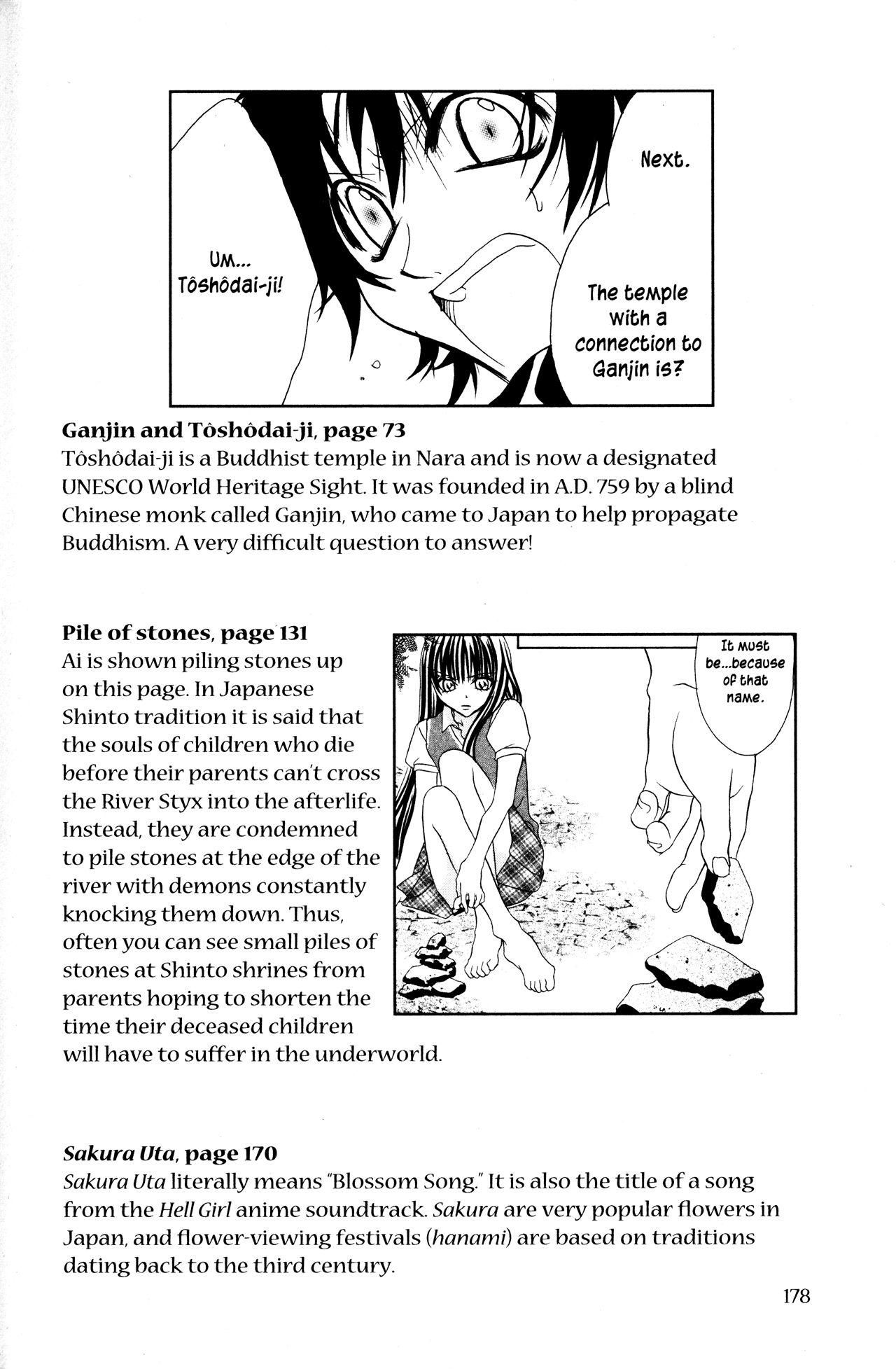 Jigoku Shoujo Chapter 13.2 page 9 - Chapter 13.2: Sakura Uta