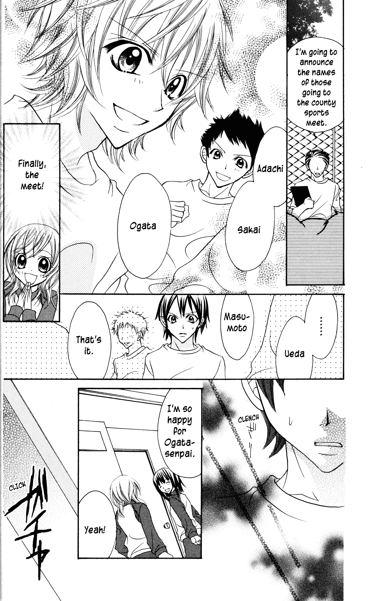 Jigoku Shoujo Chapter 13 page 14 - Chapter 13: Love Betrayed