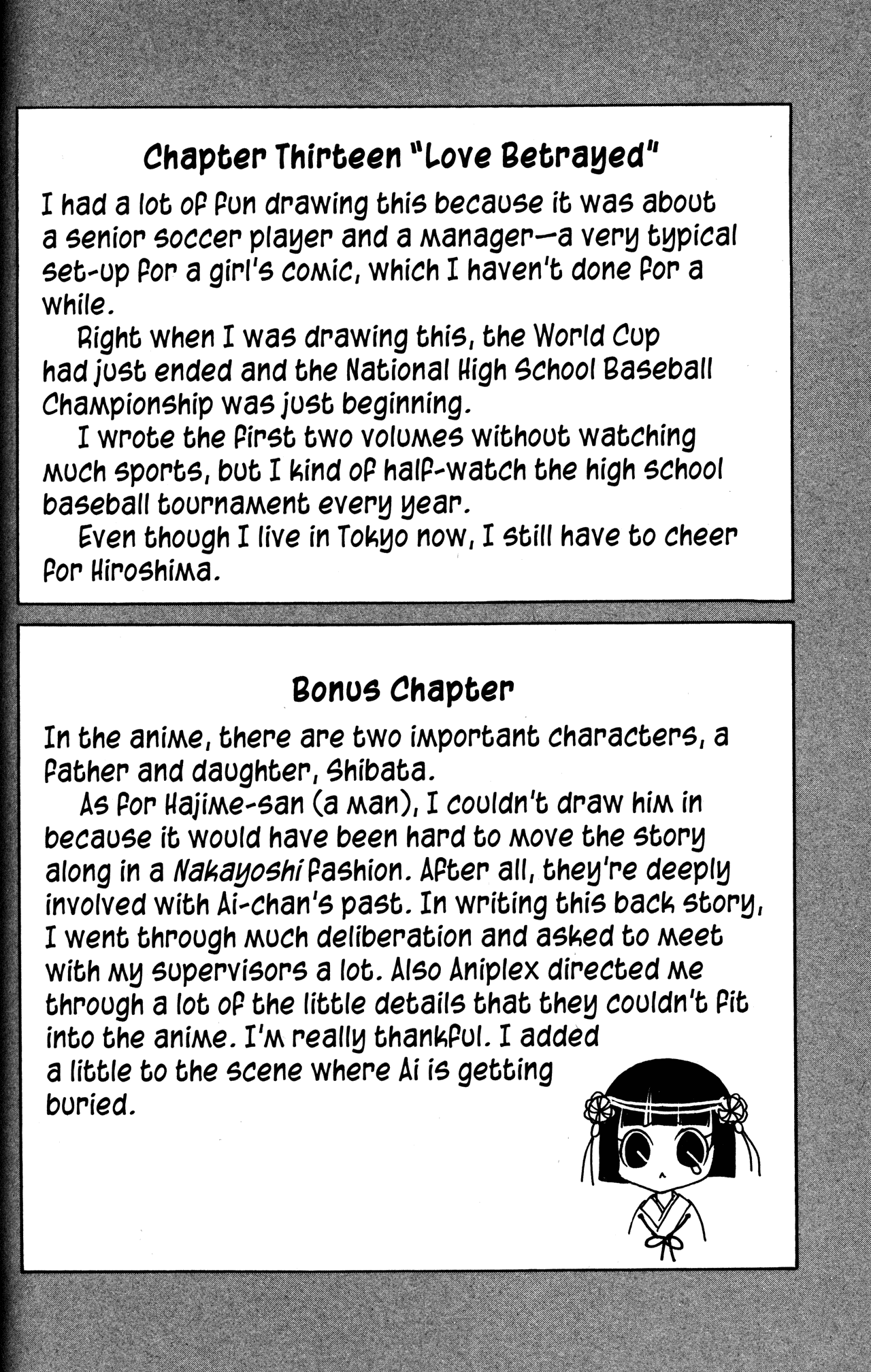 Jigoku Shoujo Chapter 13 page 2 - Chapter 13: Love Betrayed