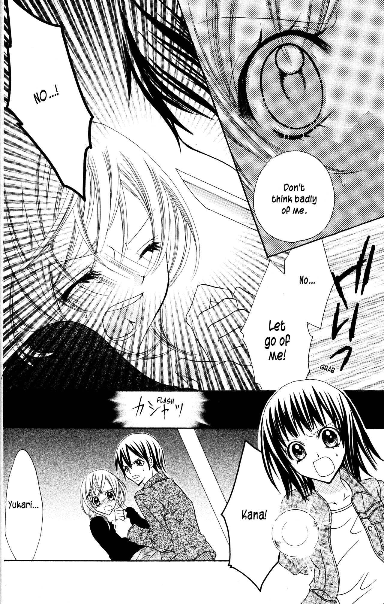 Jigoku Shoujo Chapter 13 page 20 - Chapter 13: Love Betrayed