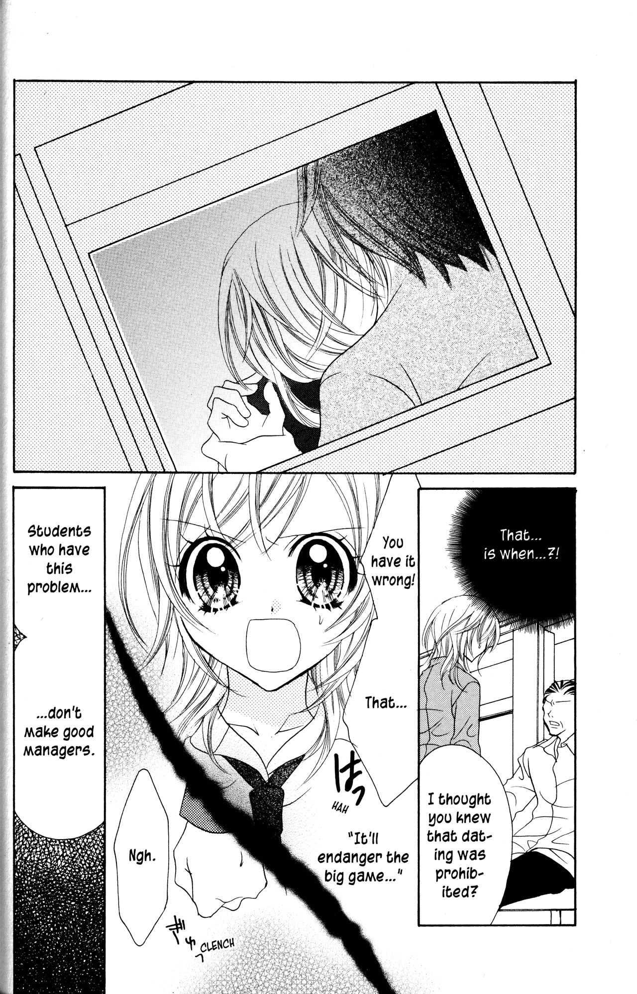 Jigoku Shoujo Chapter 13 page 24 - Chapter 13: Love Betrayed