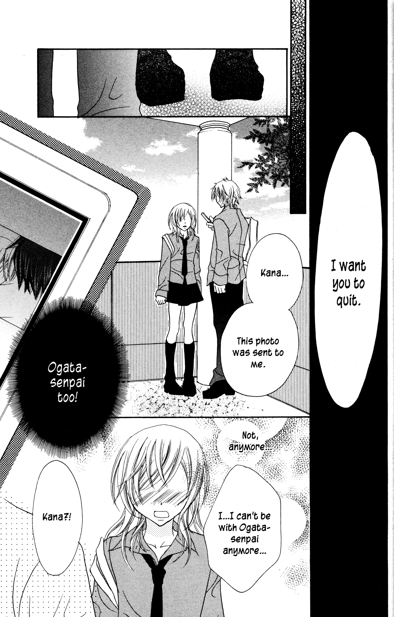 Jigoku Shoujo Chapter 13 page 25 - Chapter 13: Love Betrayed