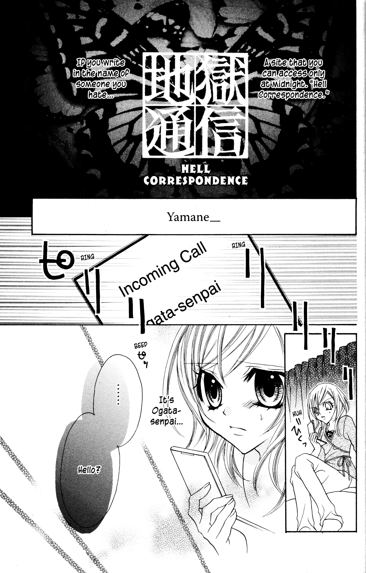 Jigoku Shoujo Chapter 13 page 29 - Chapter 13: Love Betrayed