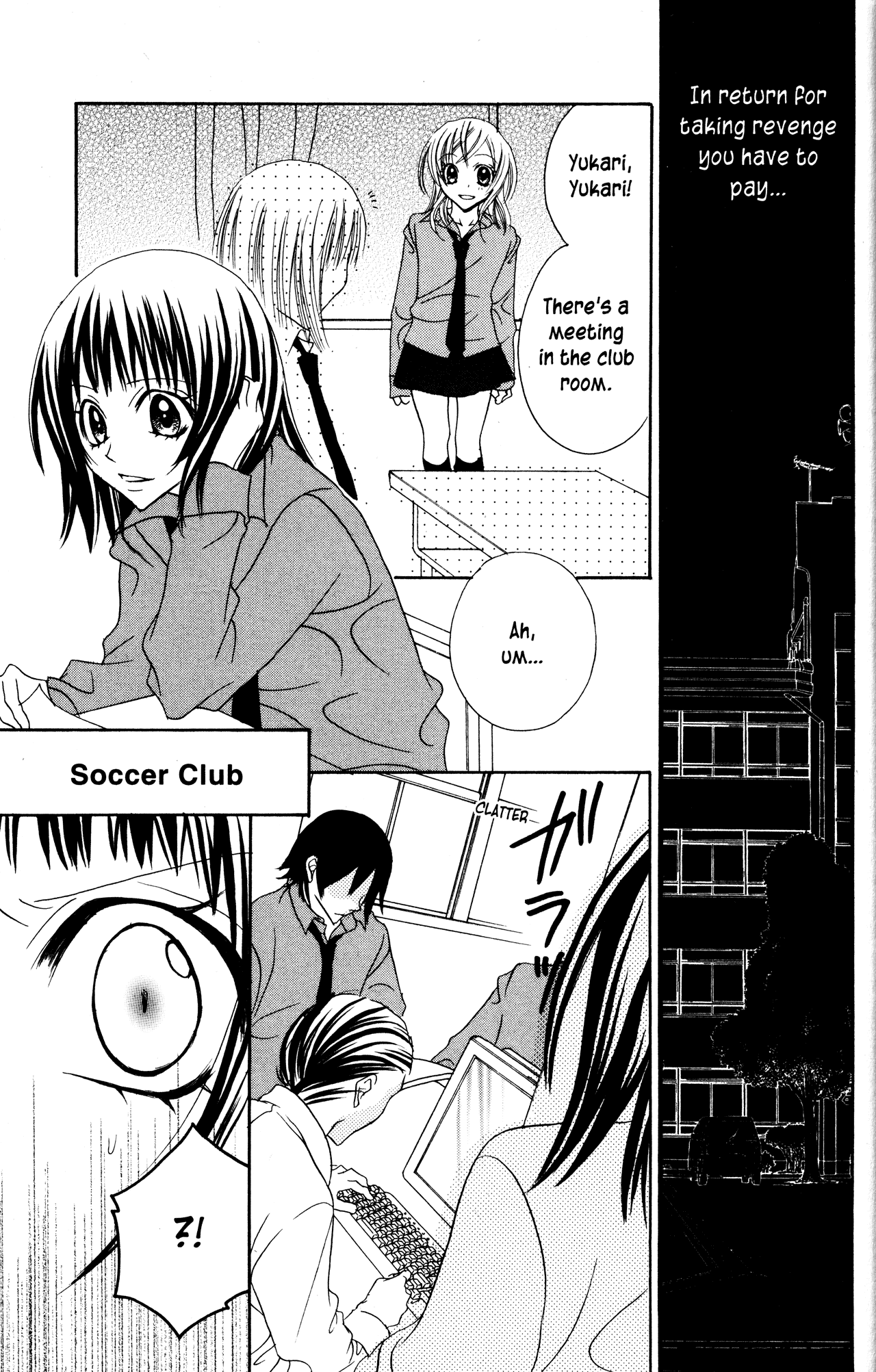 Jigoku Shoujo Chapter 13 page 31 - Chapter 13: Love Betrayed