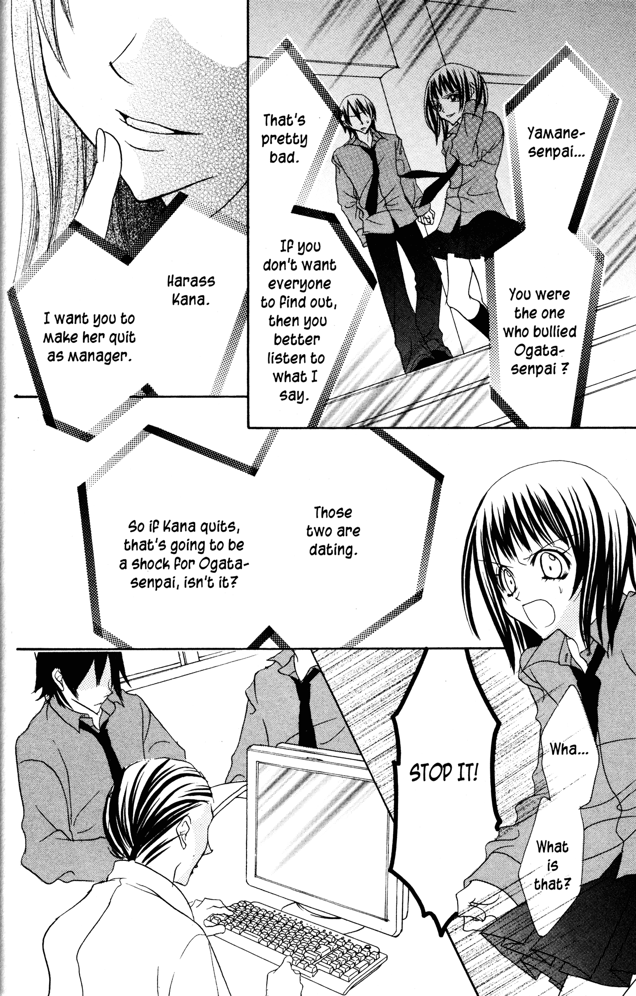 Jigoku Shoujo Chapter 13 page 32 - Chapter 13: Love Betrayed