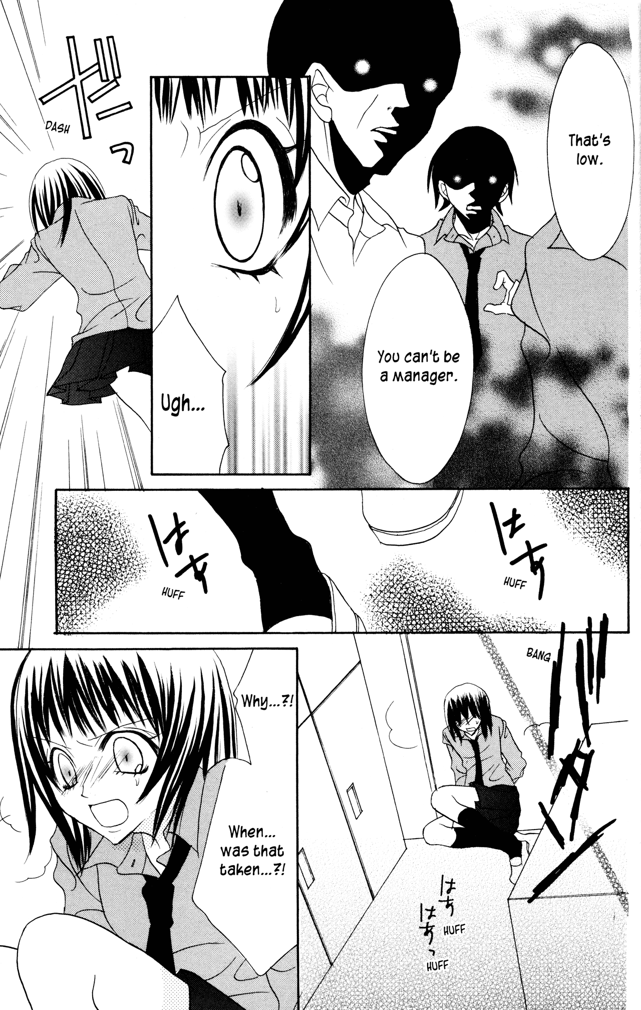 Jigoku Shoujo Chapter 13 page 33 - Chapter 13: Love Betrayed