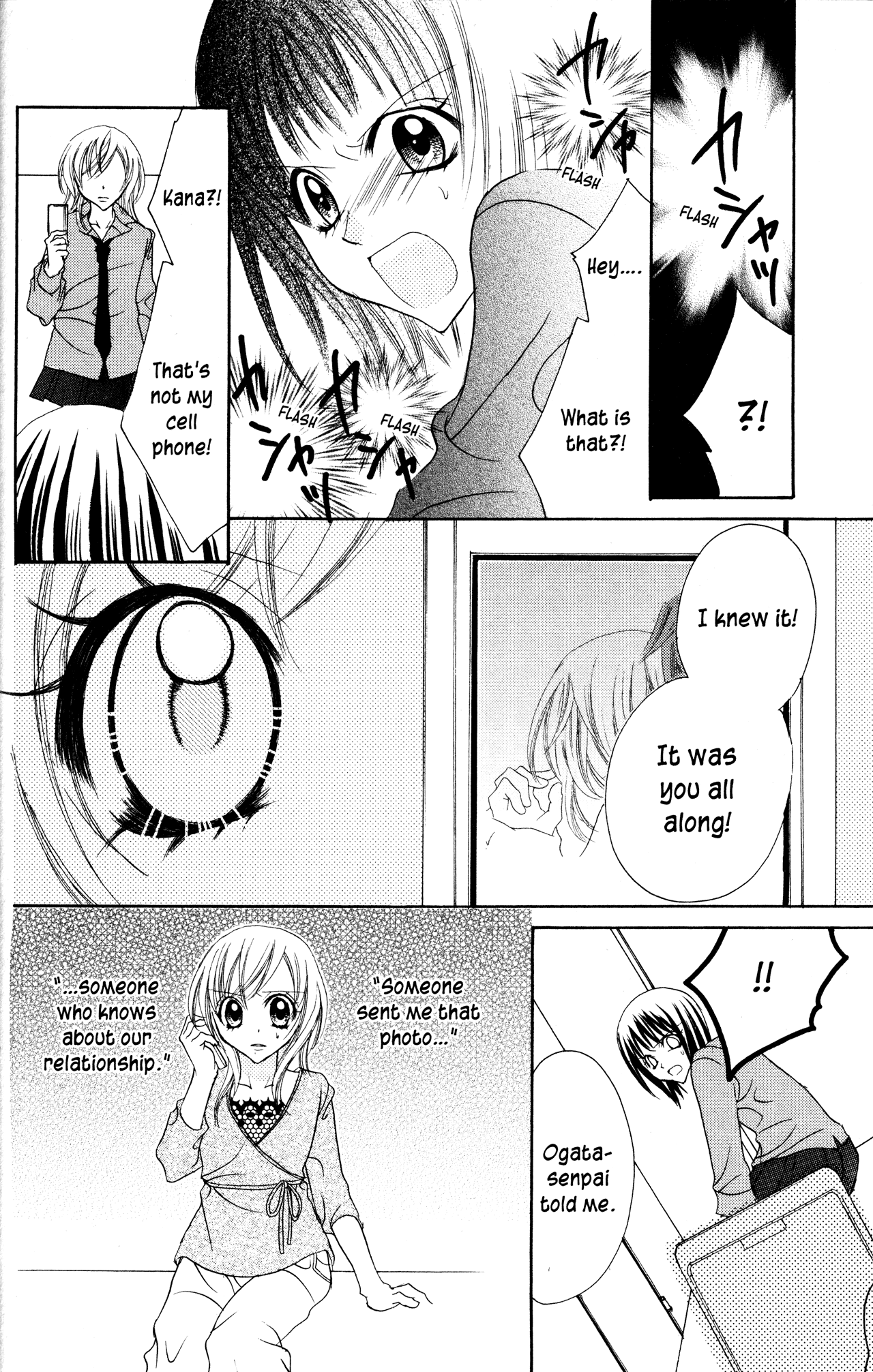 Jigoku Shoujo Chapter 13 page 34 - Chapter 13: Love Betrayed