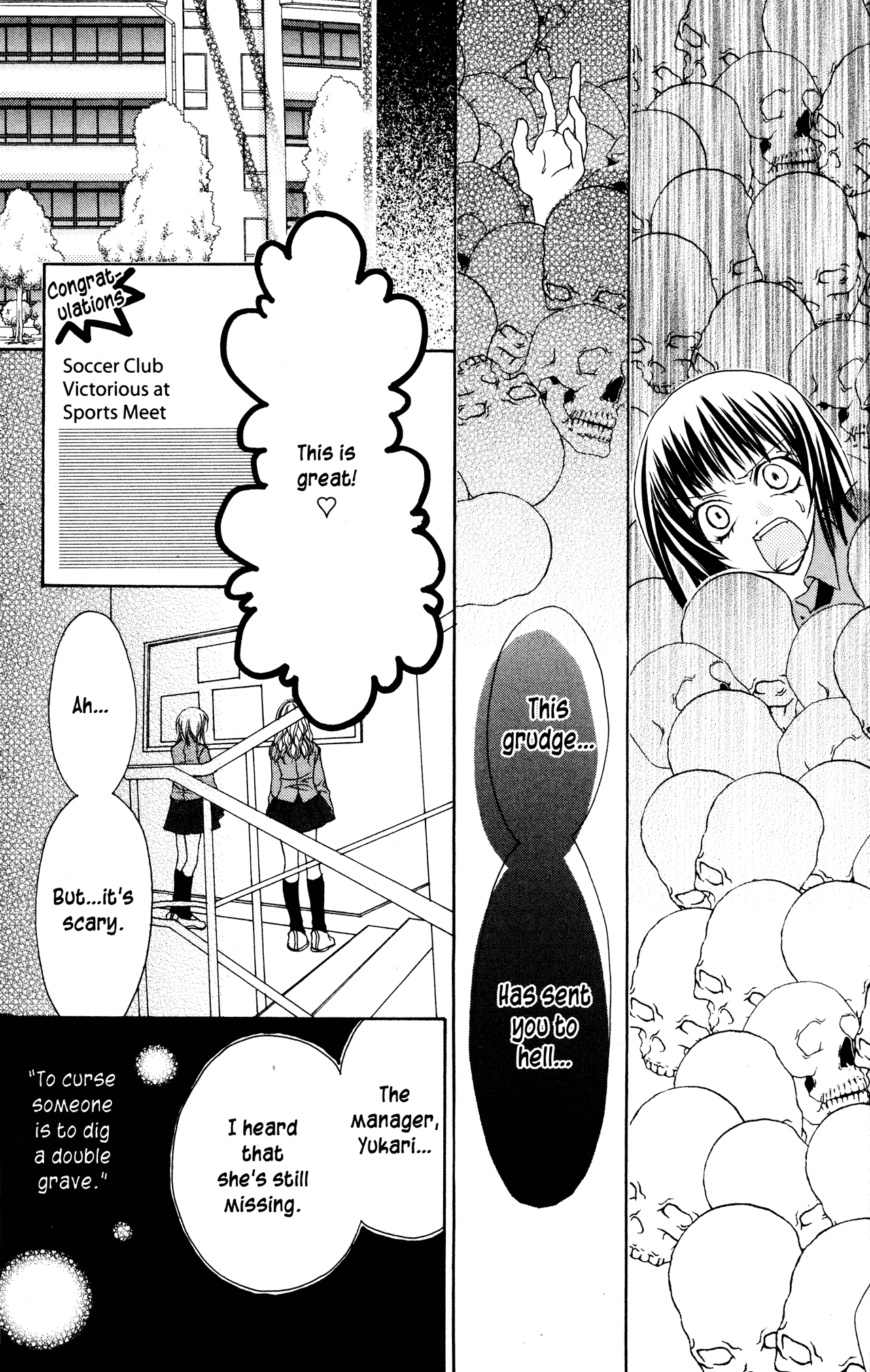 Jigoku Shoujo Chapter 13 page 39 - Chapter 13: Love Betrayed