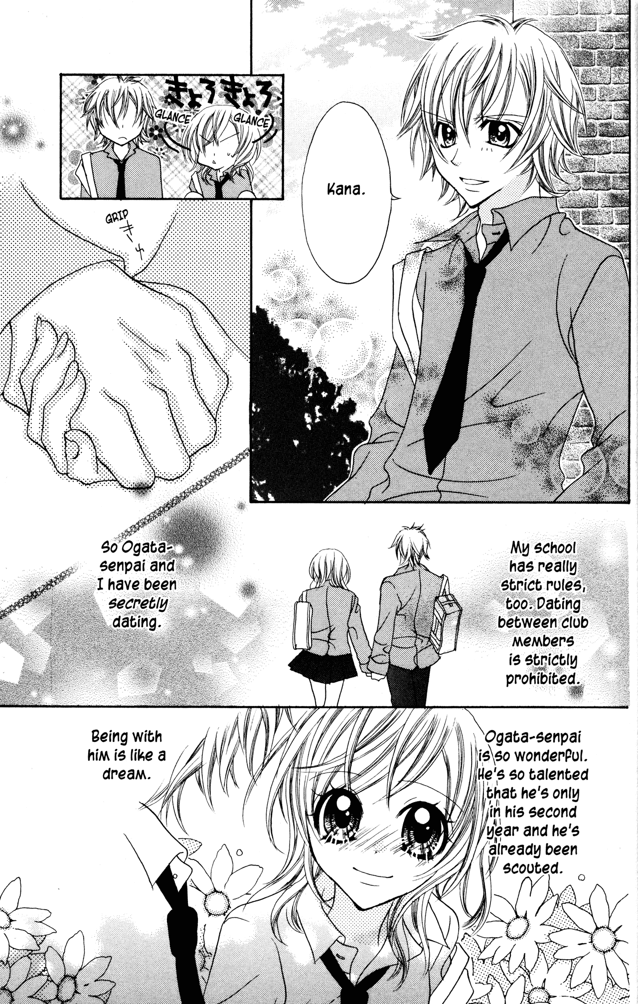 Jigoku Shoujo Chapter 13 page 5 - Chapter 13: Love Betrayed