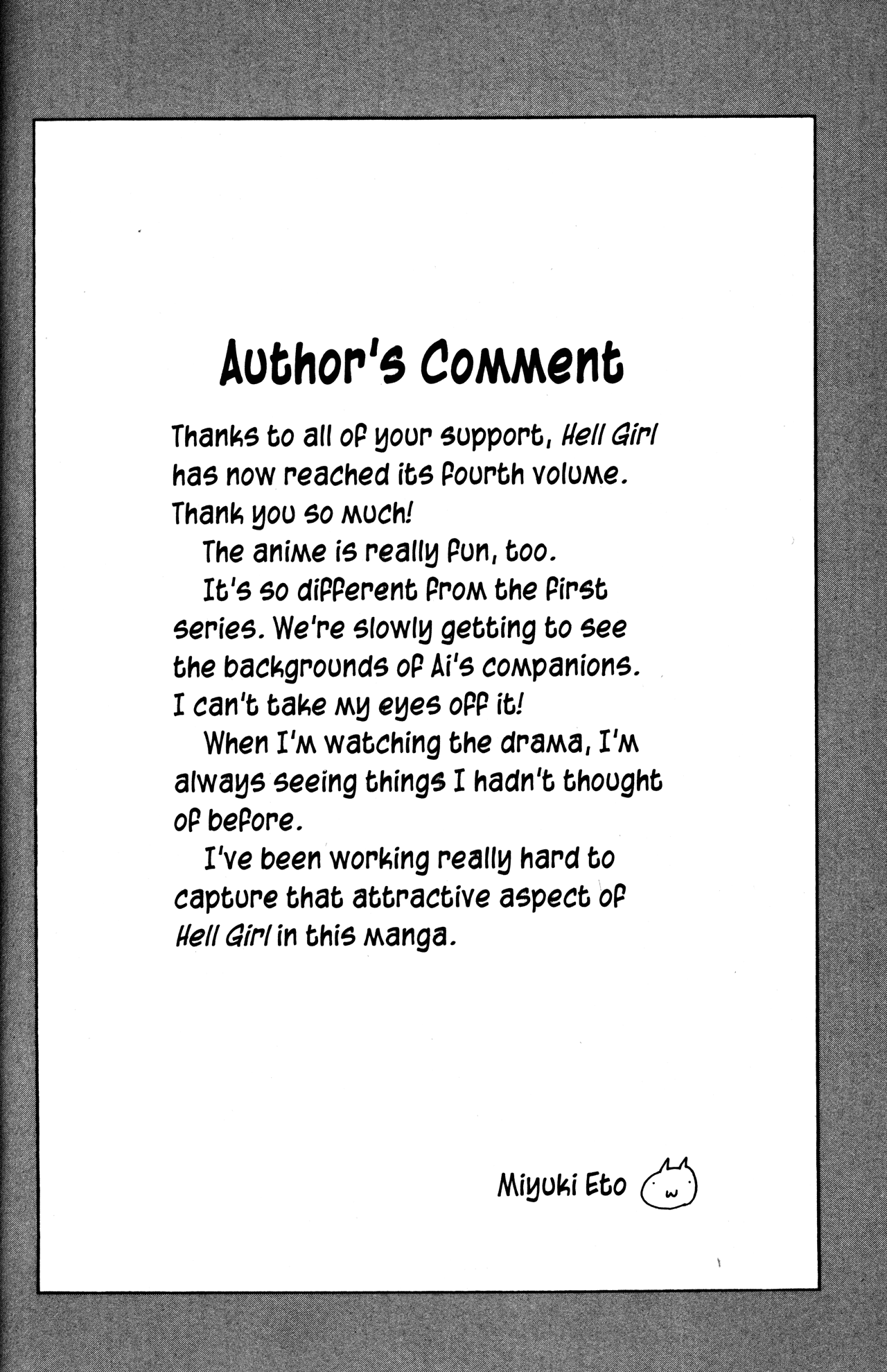 Jigoku Shoujo Chapter 14 page 15 - Chapter 14: Melody of Sorrow